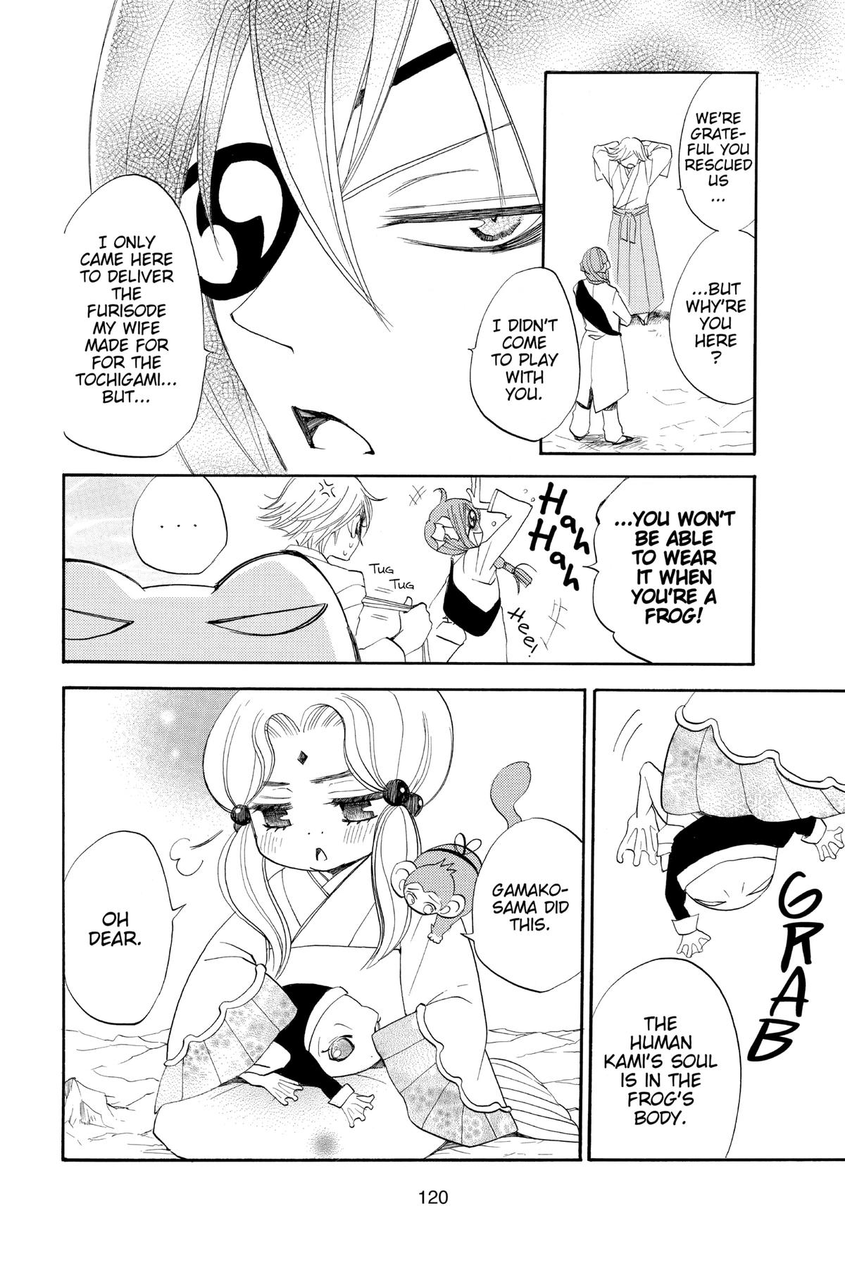 Kamisama Kiss Chapter 76 - Page 23
