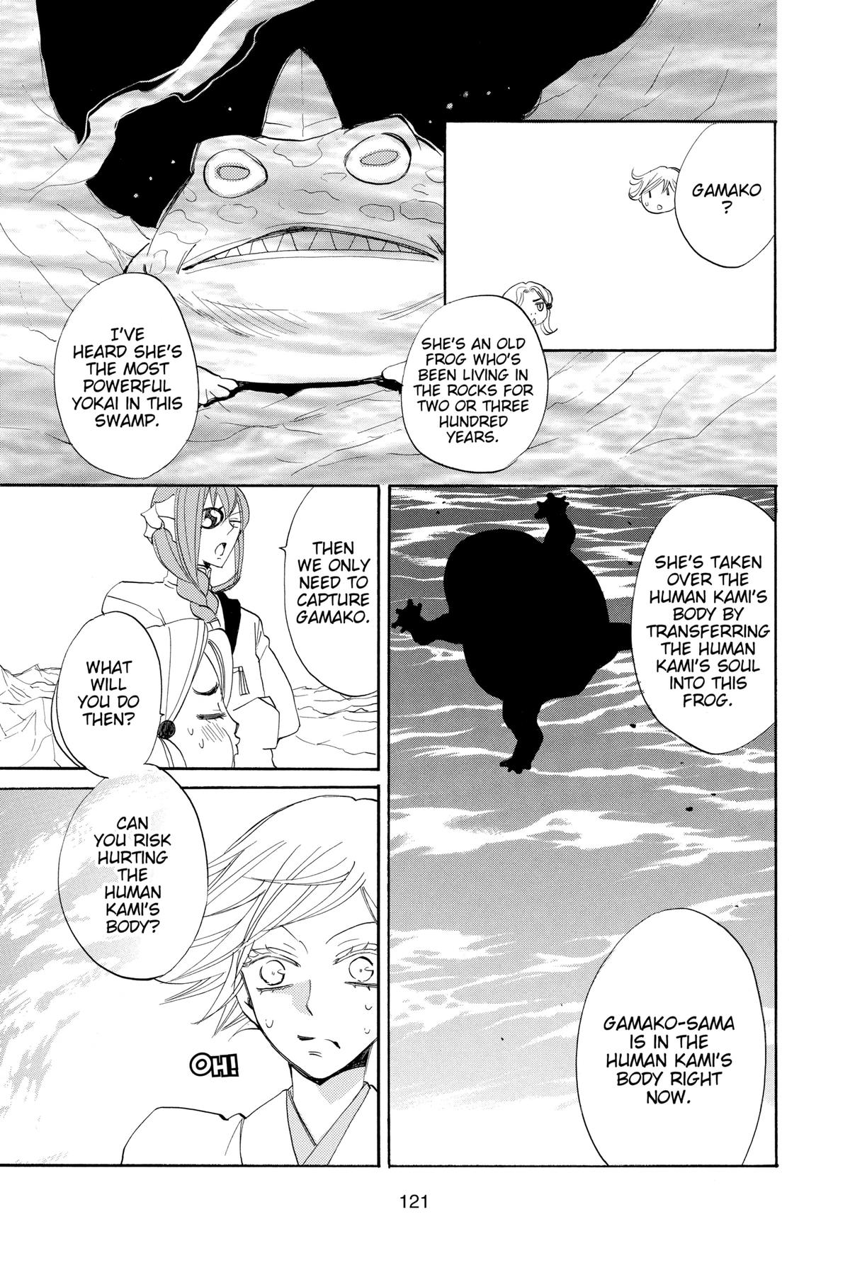 Kamisama Kiss Chapter 76 - Page 24