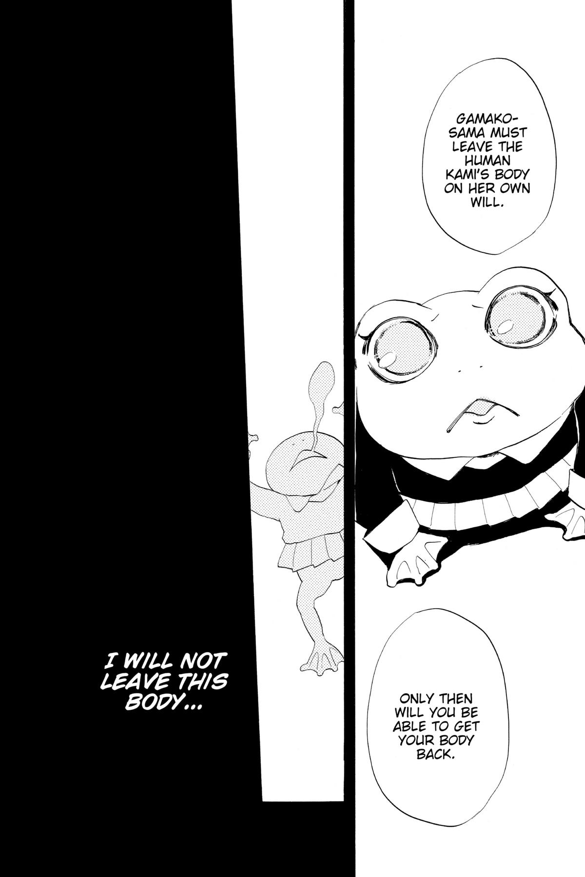 Kamisama Kiss Chapter 76 - Page 25