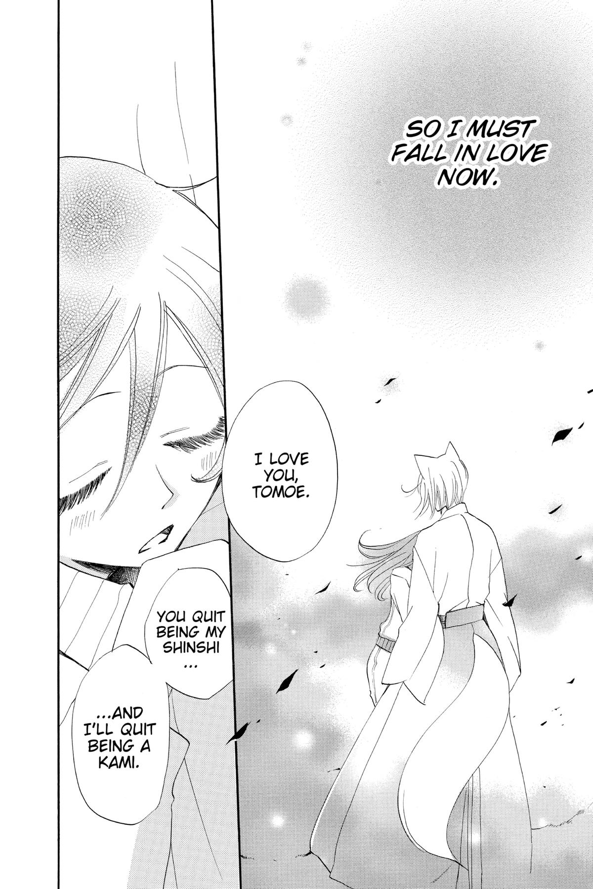 Kamisama Kiss Chapter 76 - Page 27