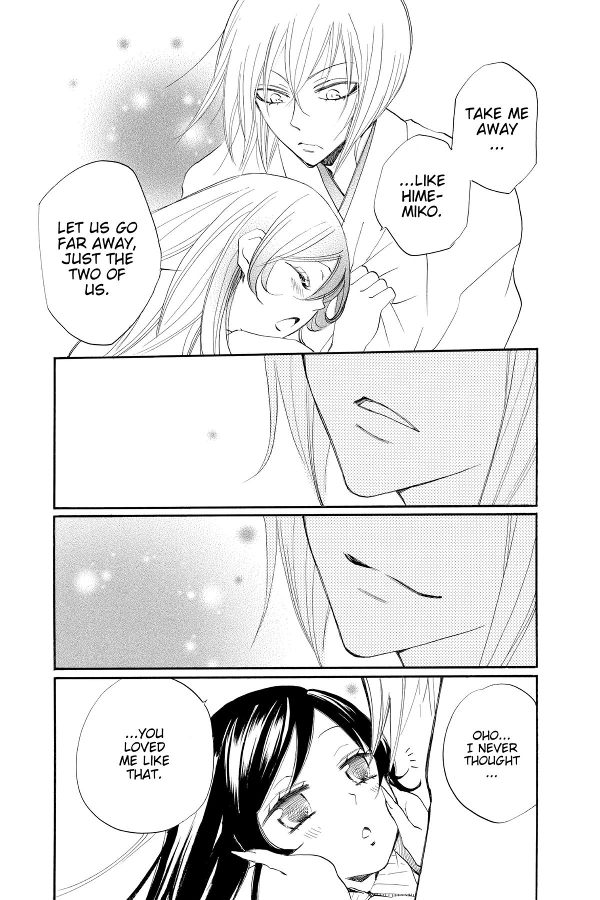 Kamisama Kiss Chapter 76 - Page 28