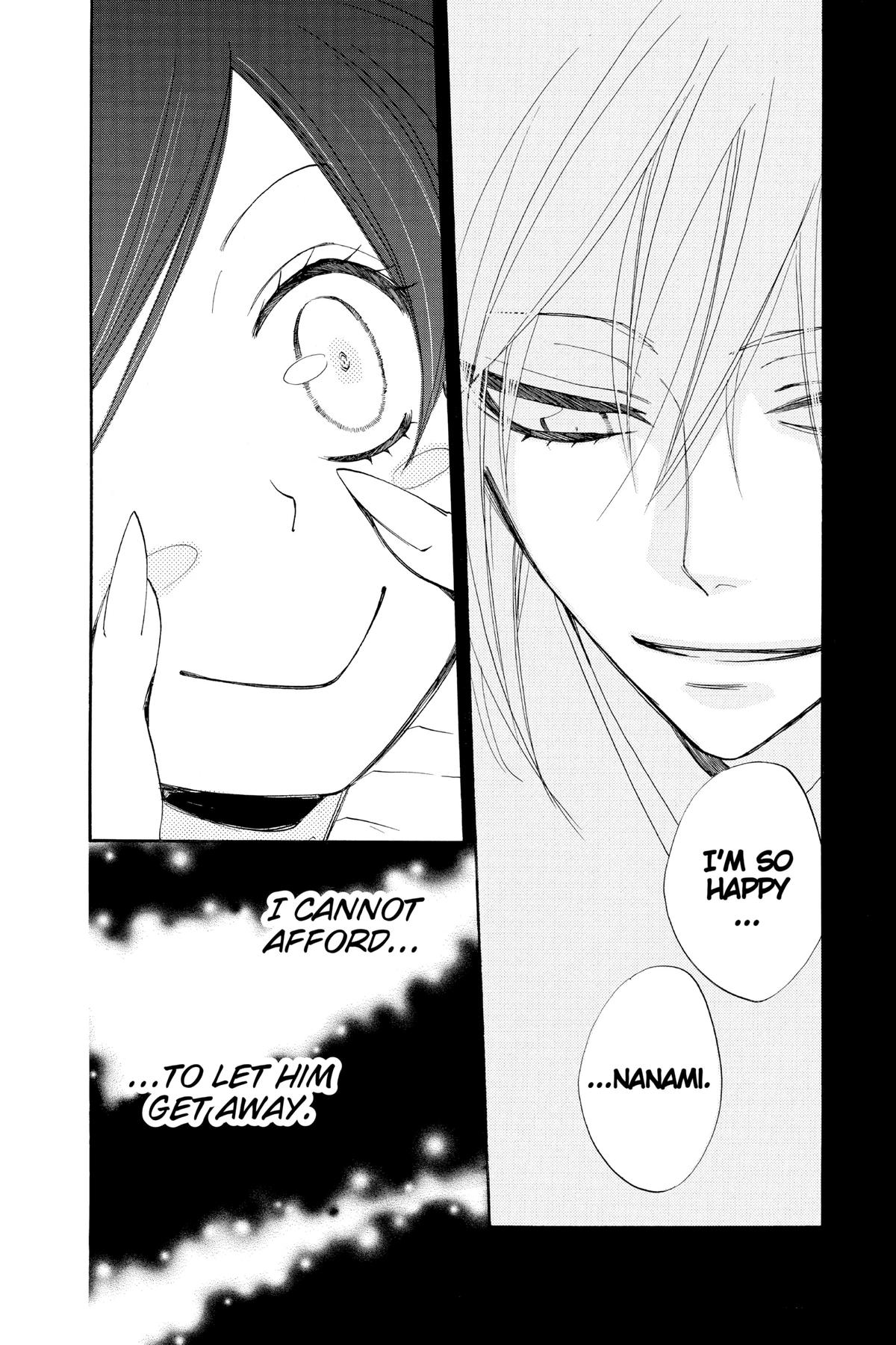 Kamisama Kiss Chapter 76 - Page 29