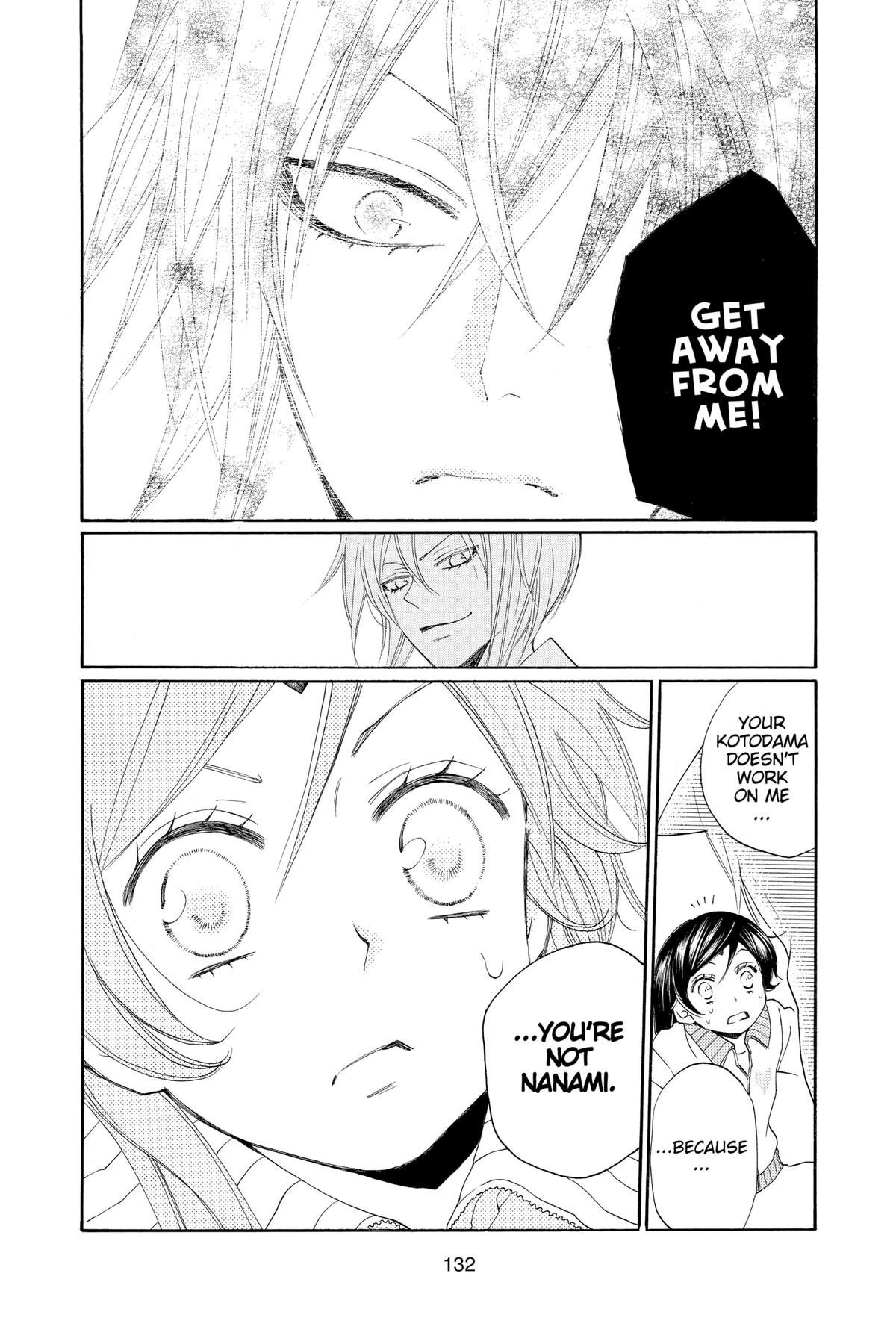 Kamisama Kiss Chapter 77 - Page 5