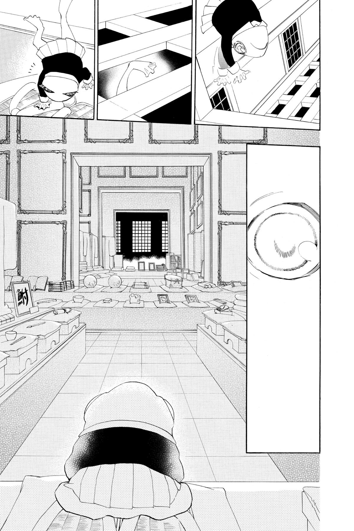 Kamisama Kiss Chapter 77 - Page 12