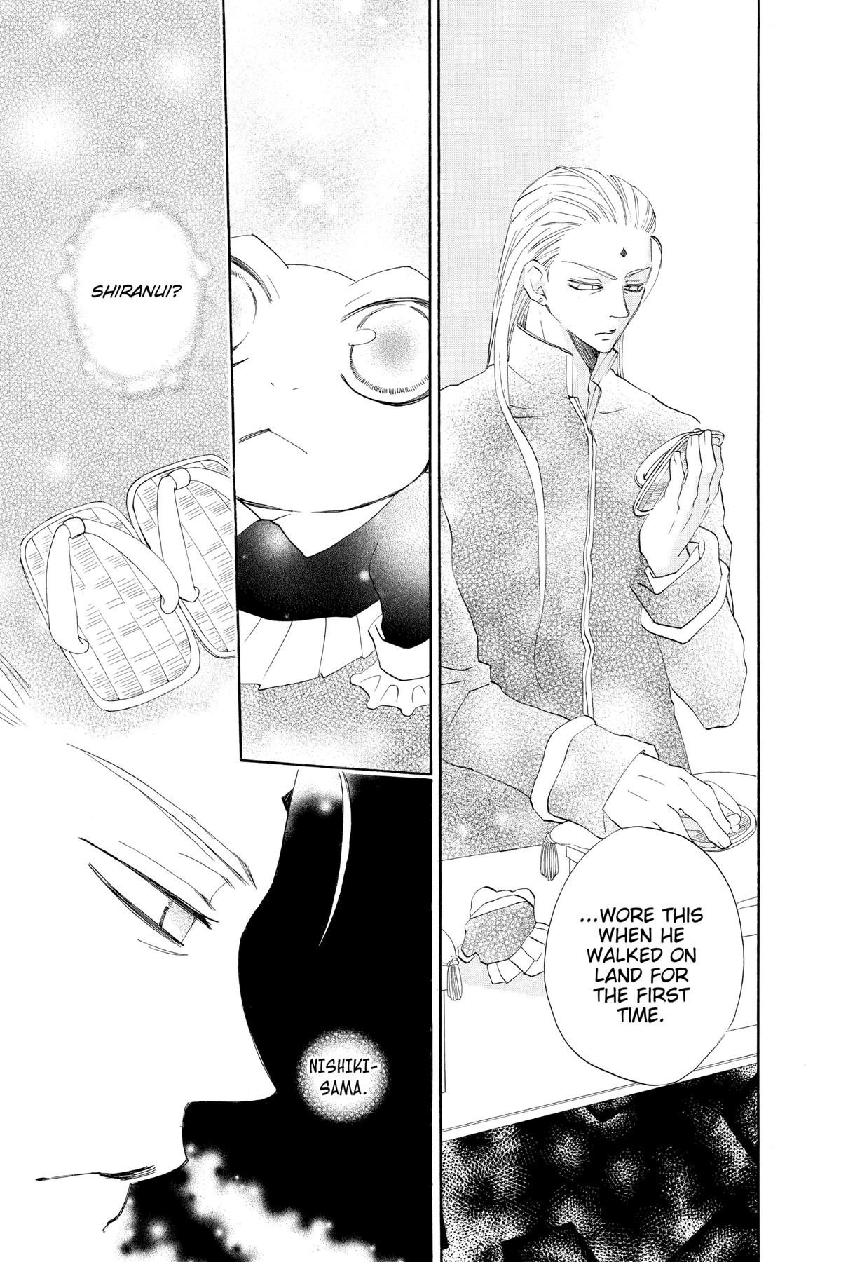 Kamisama Kiss Chapter 77 - Page 14