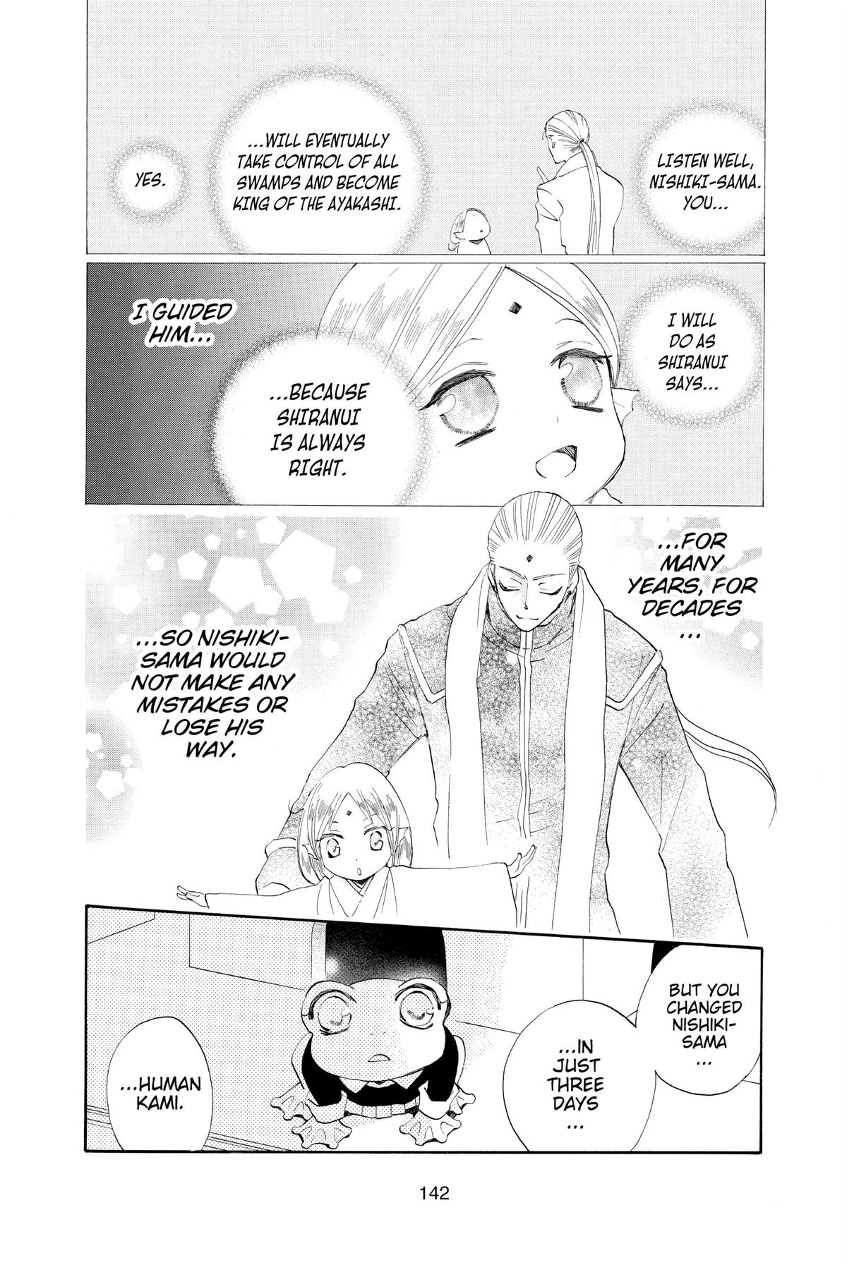 Kamisama Kiss Chapter 77 - Page 15