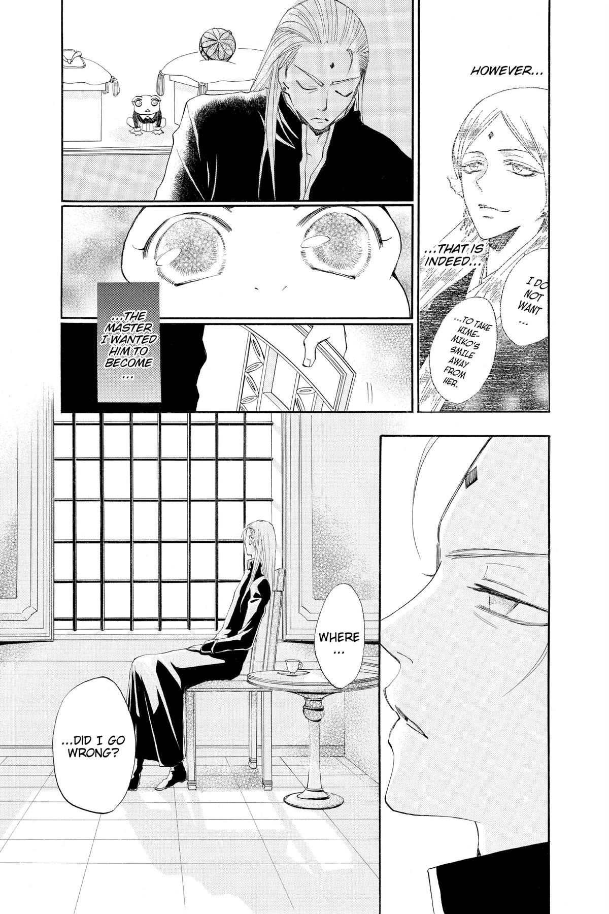 Kamisama Kiss Chapter 77 - Page 16