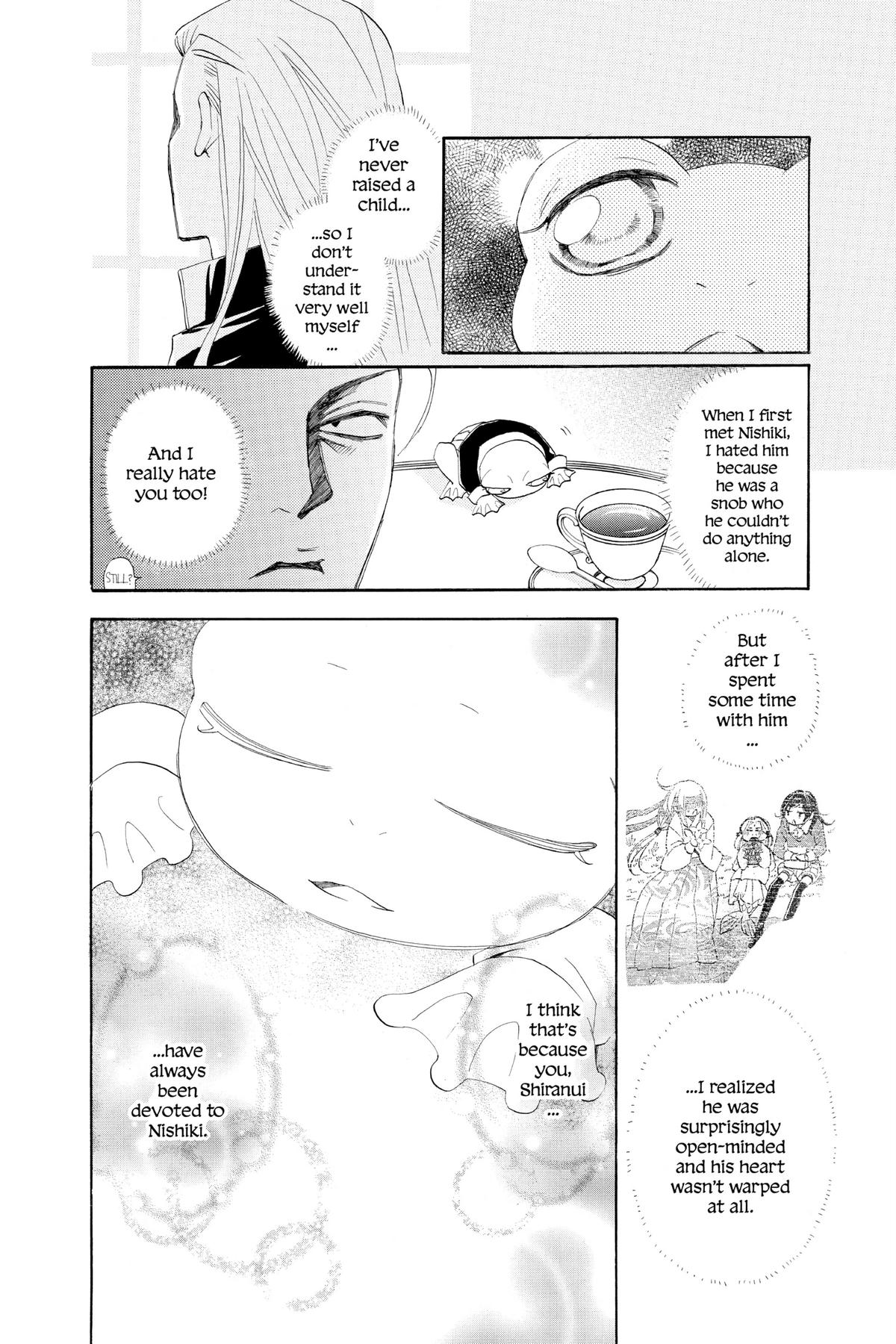 Kamisama Kiss Chapter 77 - Page 17