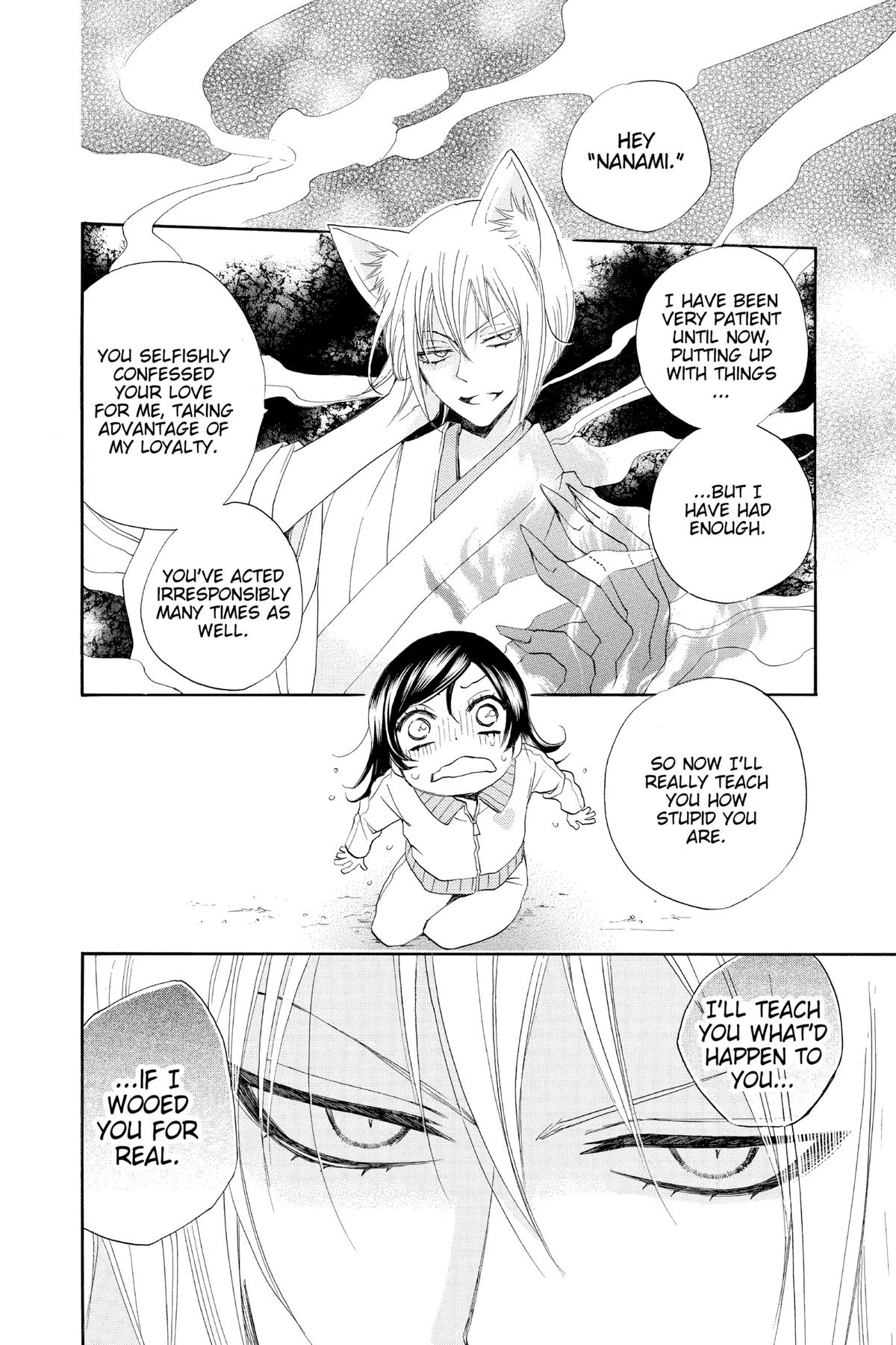 Kamisama Kiss Chapter 77 - Page 21