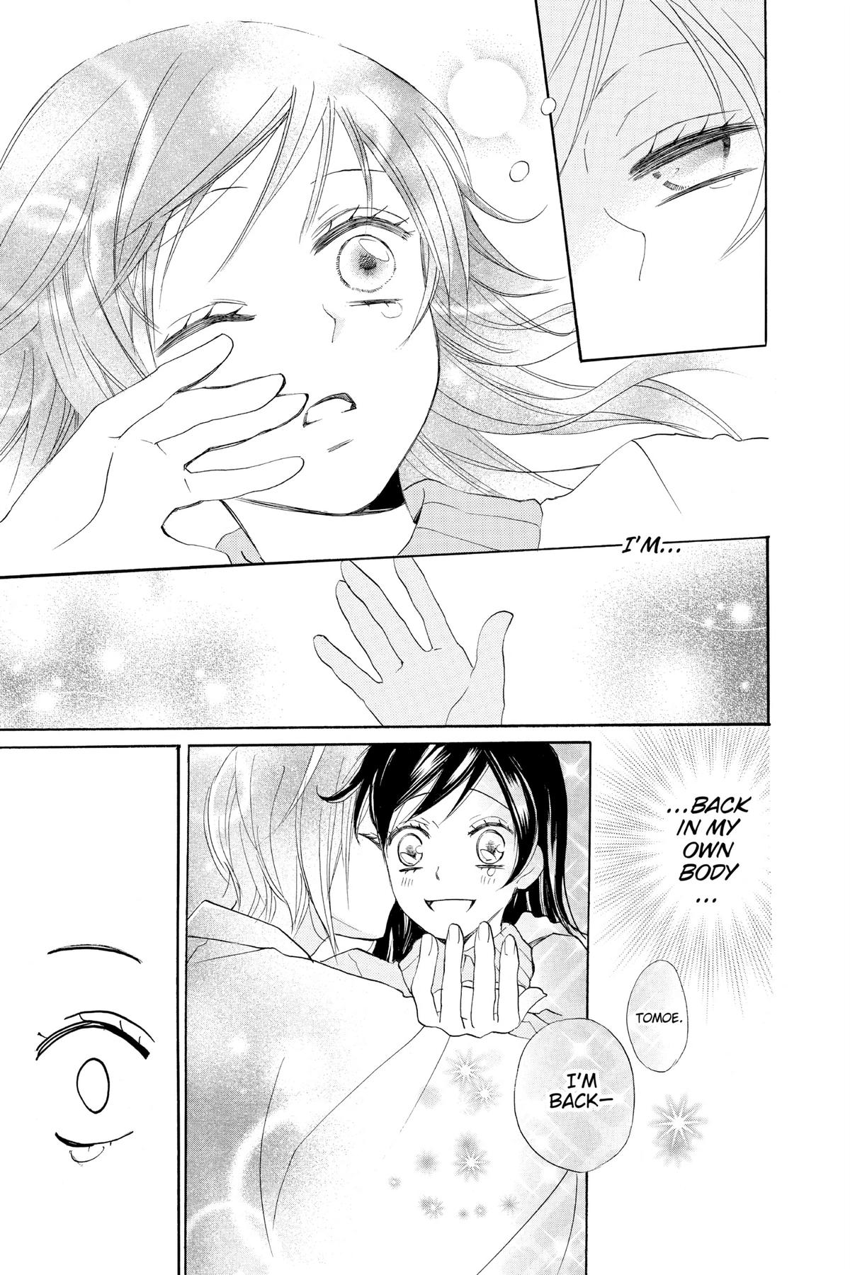 Kamisama Kiss Chapter 77 - Page 26