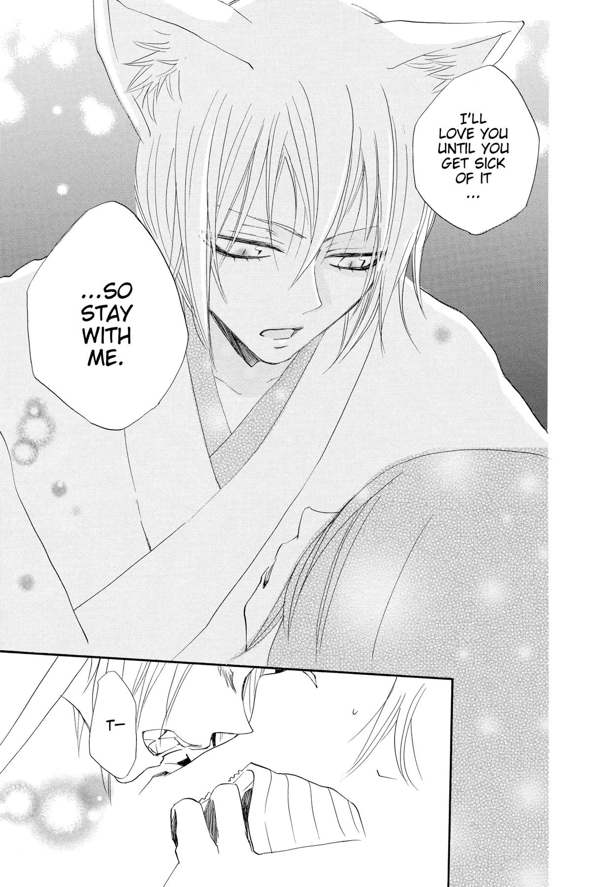 Kamisama Kiss Chapter 77 - Page 28