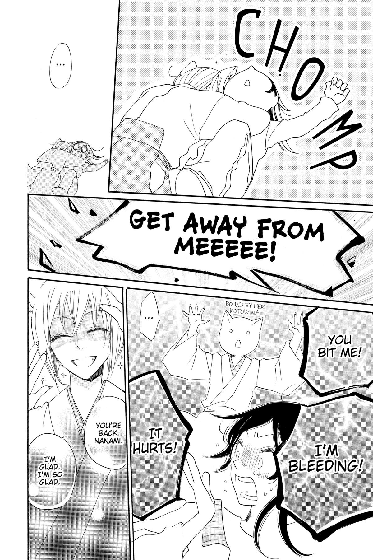 Kamisama Kiss Chapter 77 - Page 29