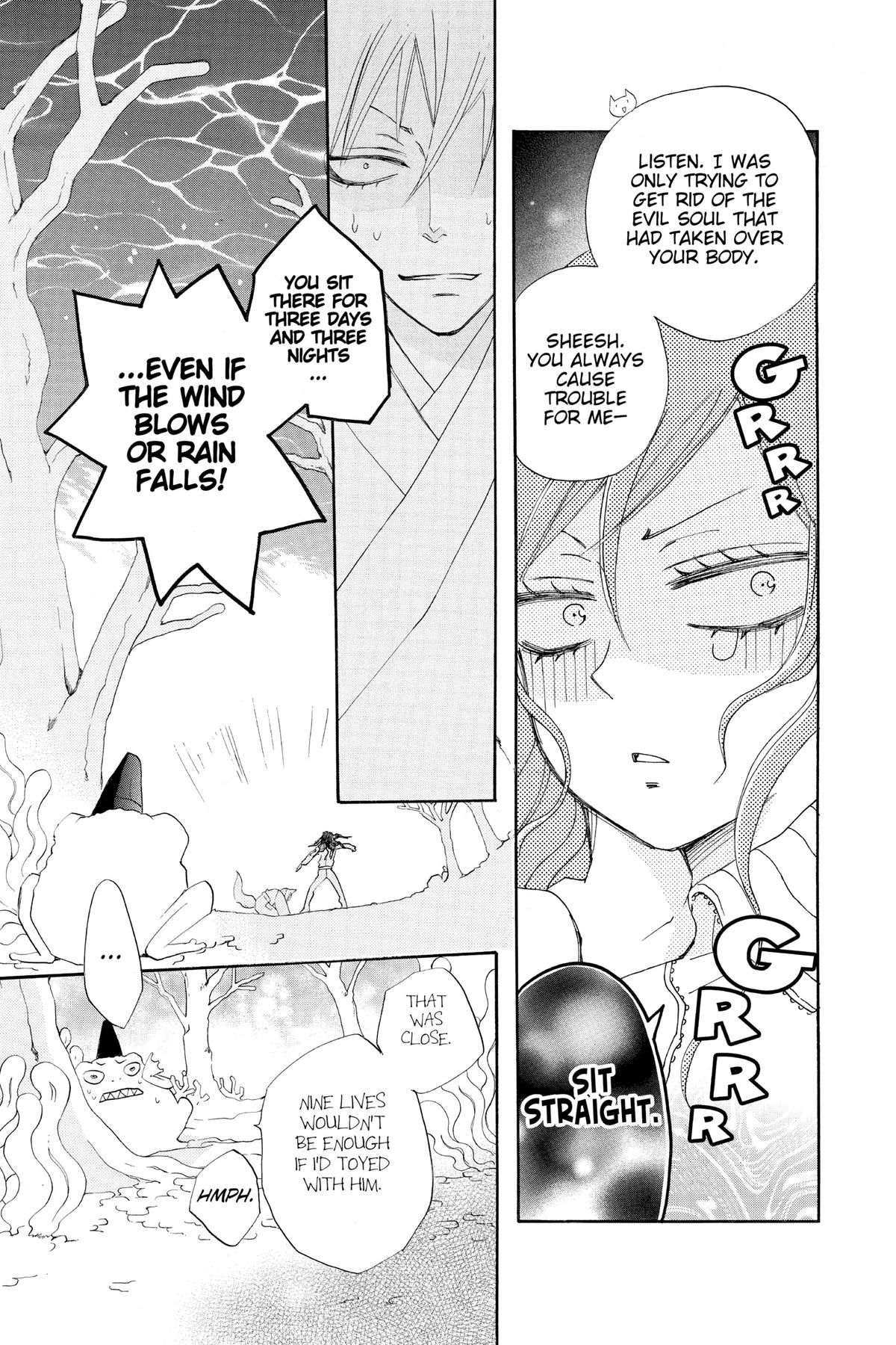 Kamisama Kiss Chapter 77 - Page 30