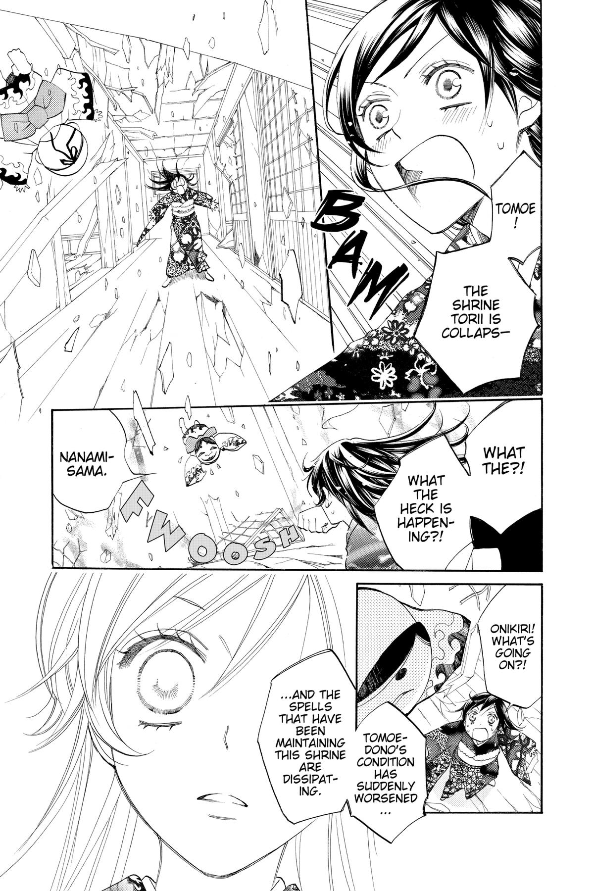 Kamisama Kiss Chapter 79 - Page 8
