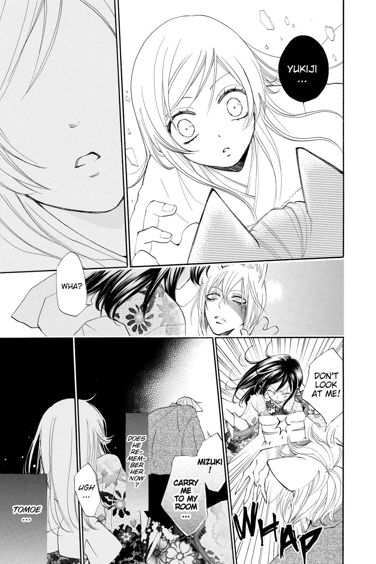 Kamisama Kiss Chapter 79 - Page 10