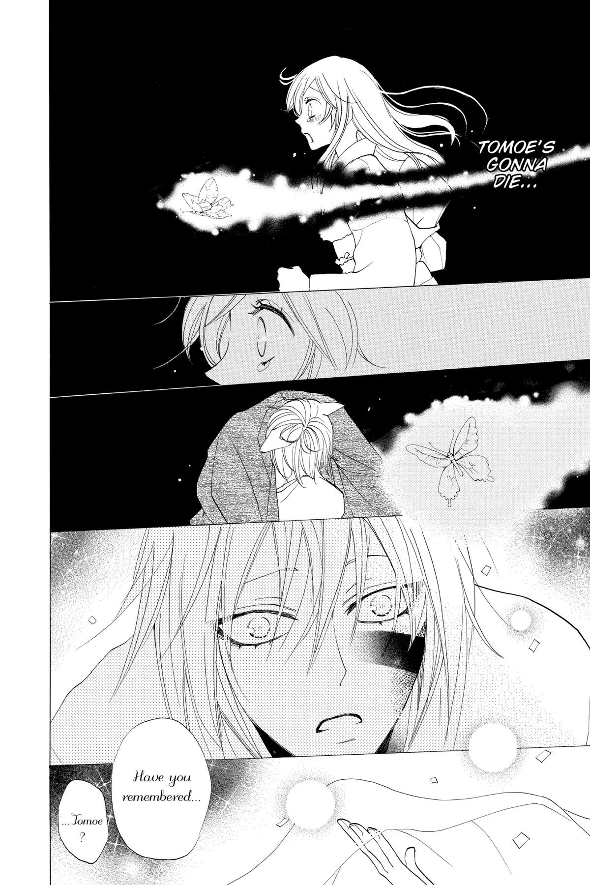Kamisama Kiss Chapter 79 - Page 13