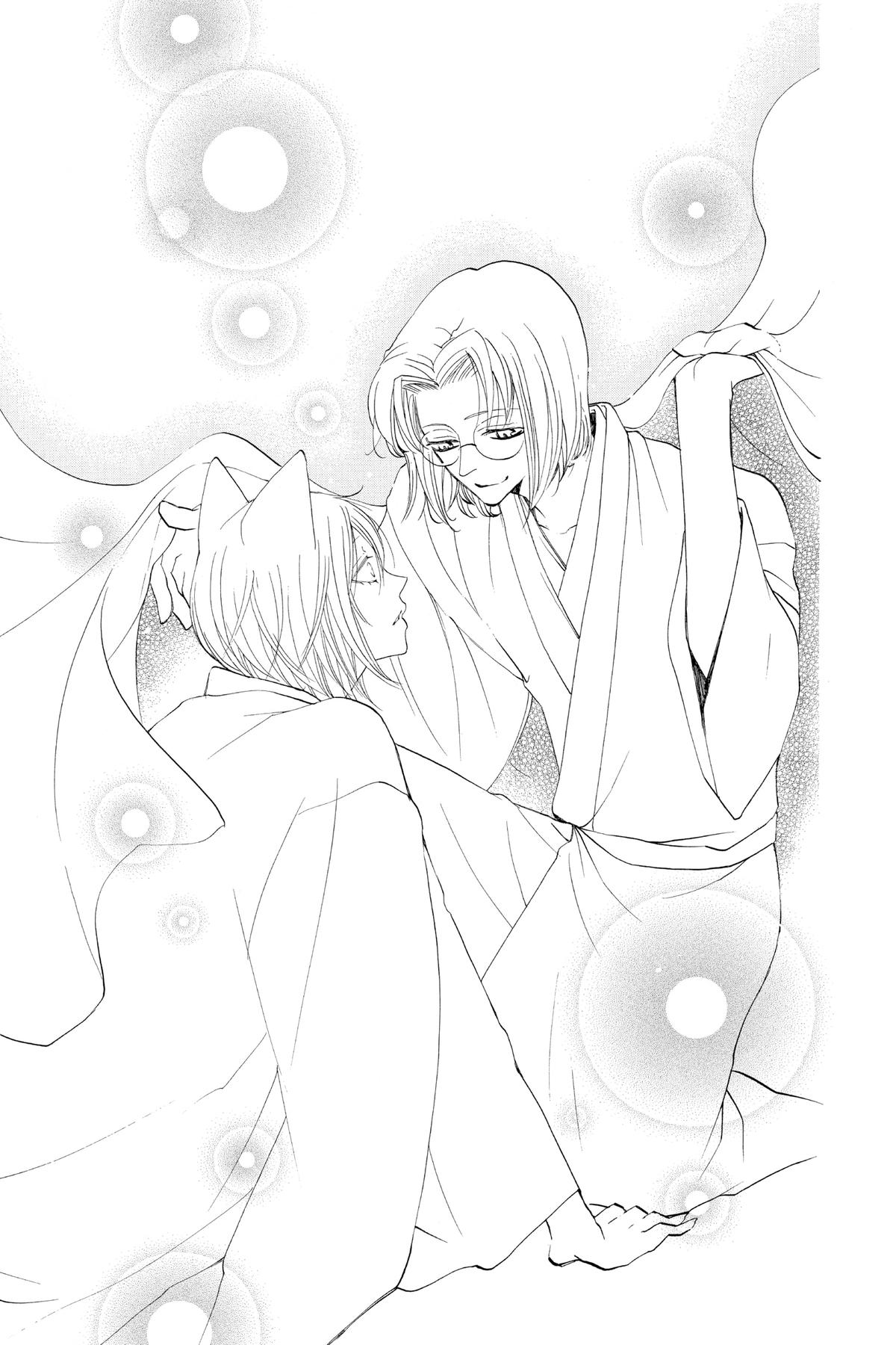 Kamisama Kiss Chapter 79 - Page 14