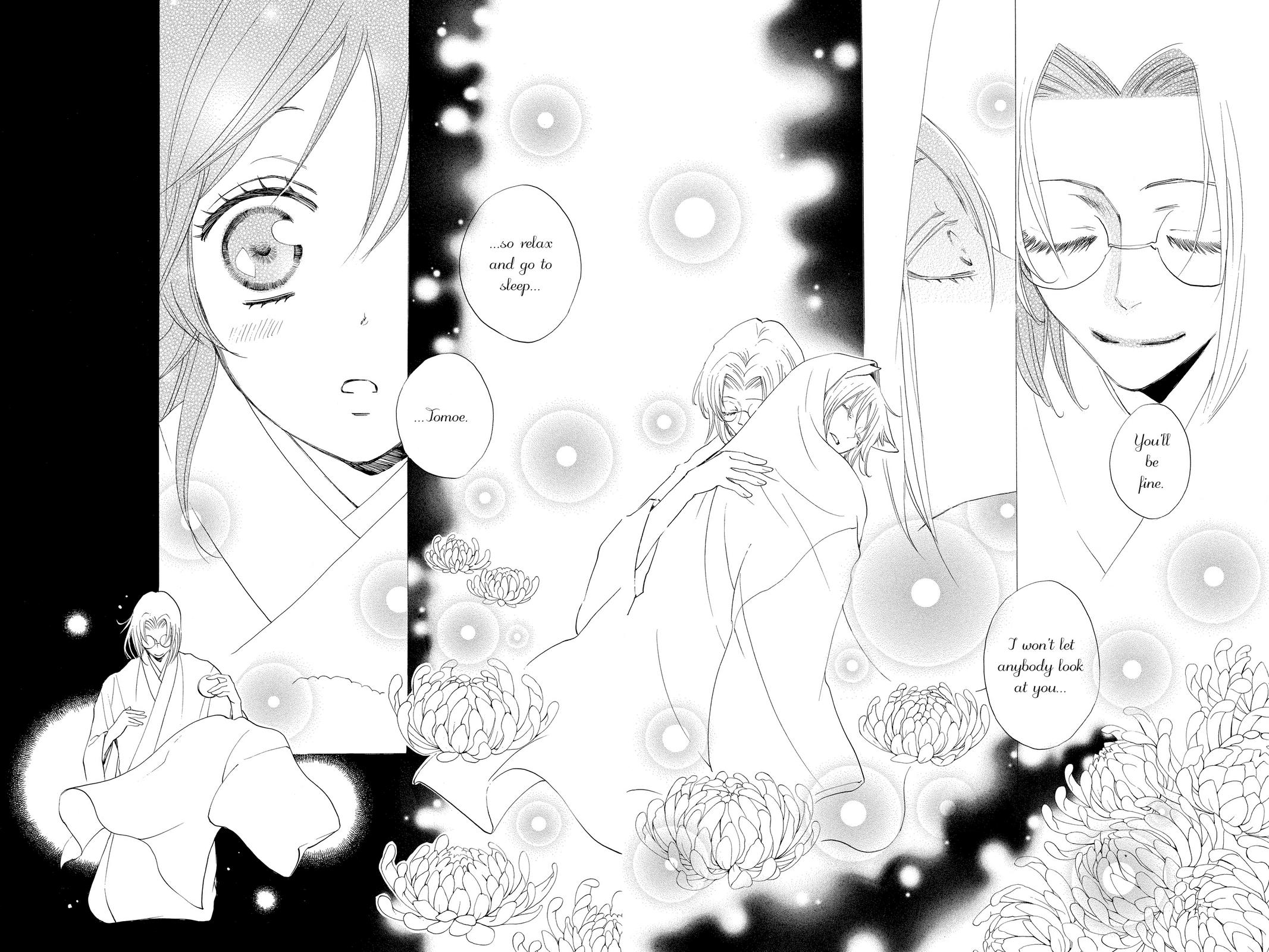 Kamisama Kiss Chapter 79 - Page 15