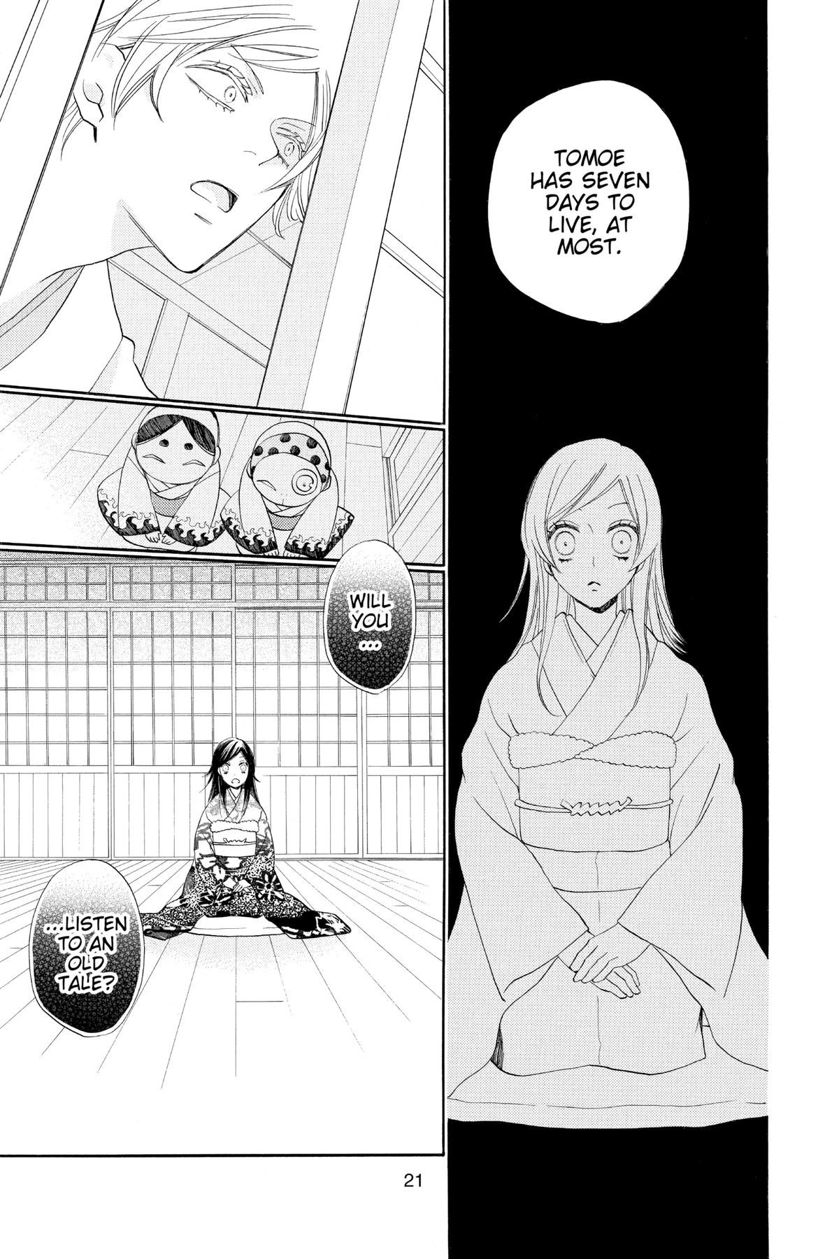 Kamisama Kiss Chapter 79 - Page 21