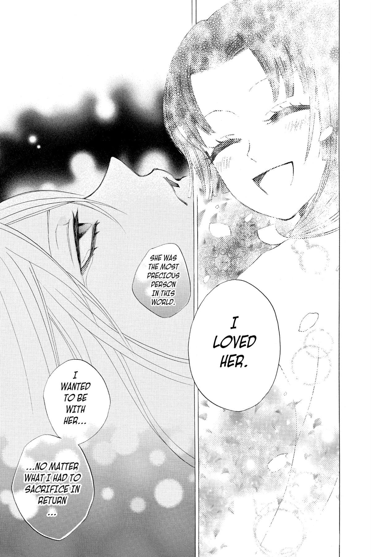 Kamisama Kiss Chapter 79 - Page 25