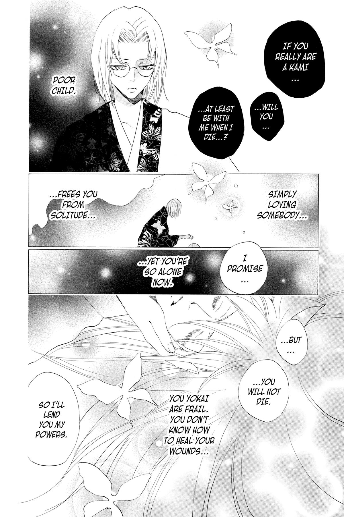 Kamisama Kiss Chapter 79 - Page 26