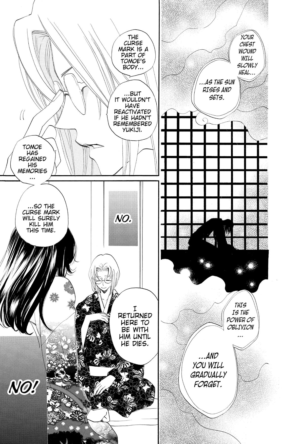 Kamisama Kiss Chapter 79 - Page 27