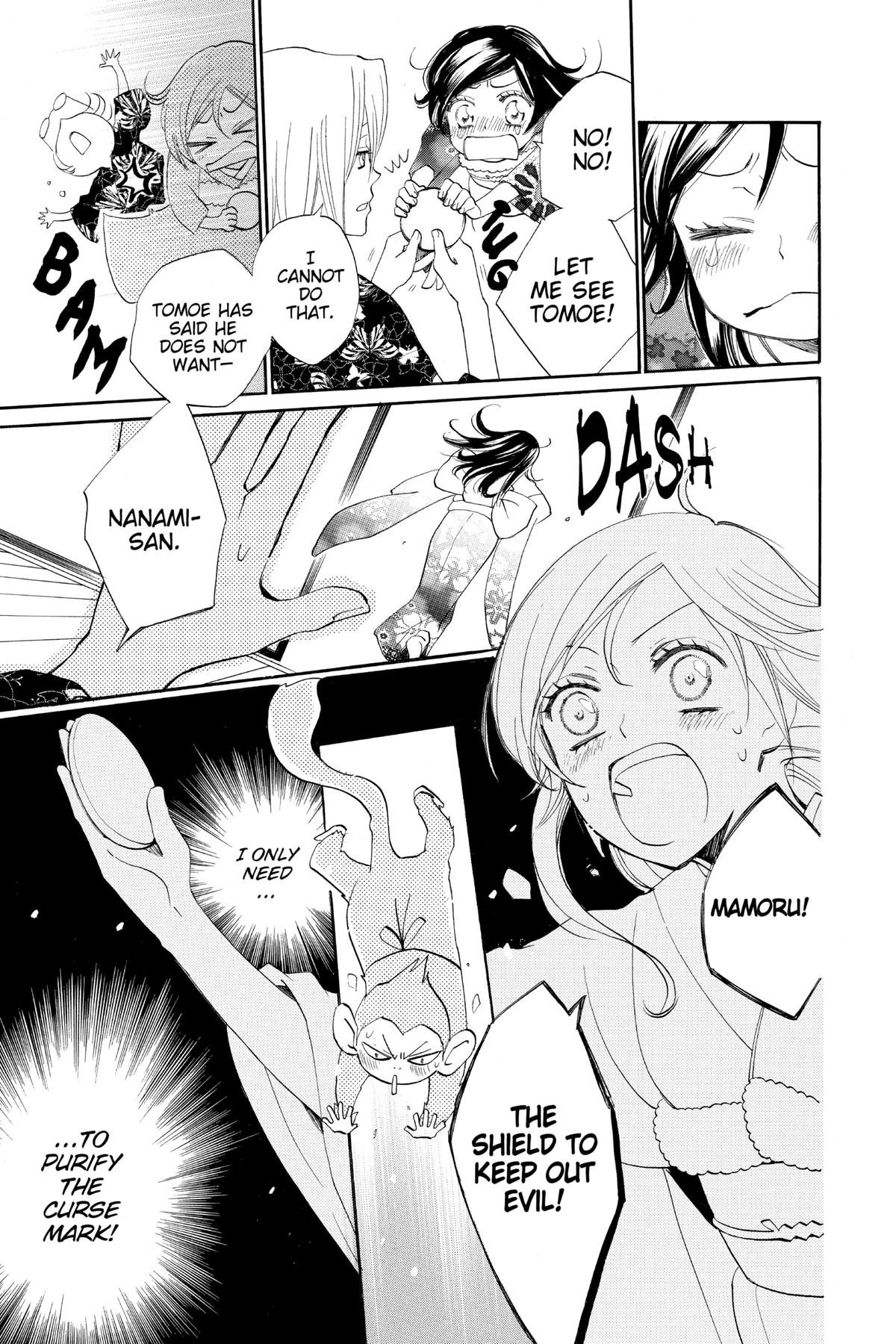 Kamisama Kiss Chapter 79 - Page 29