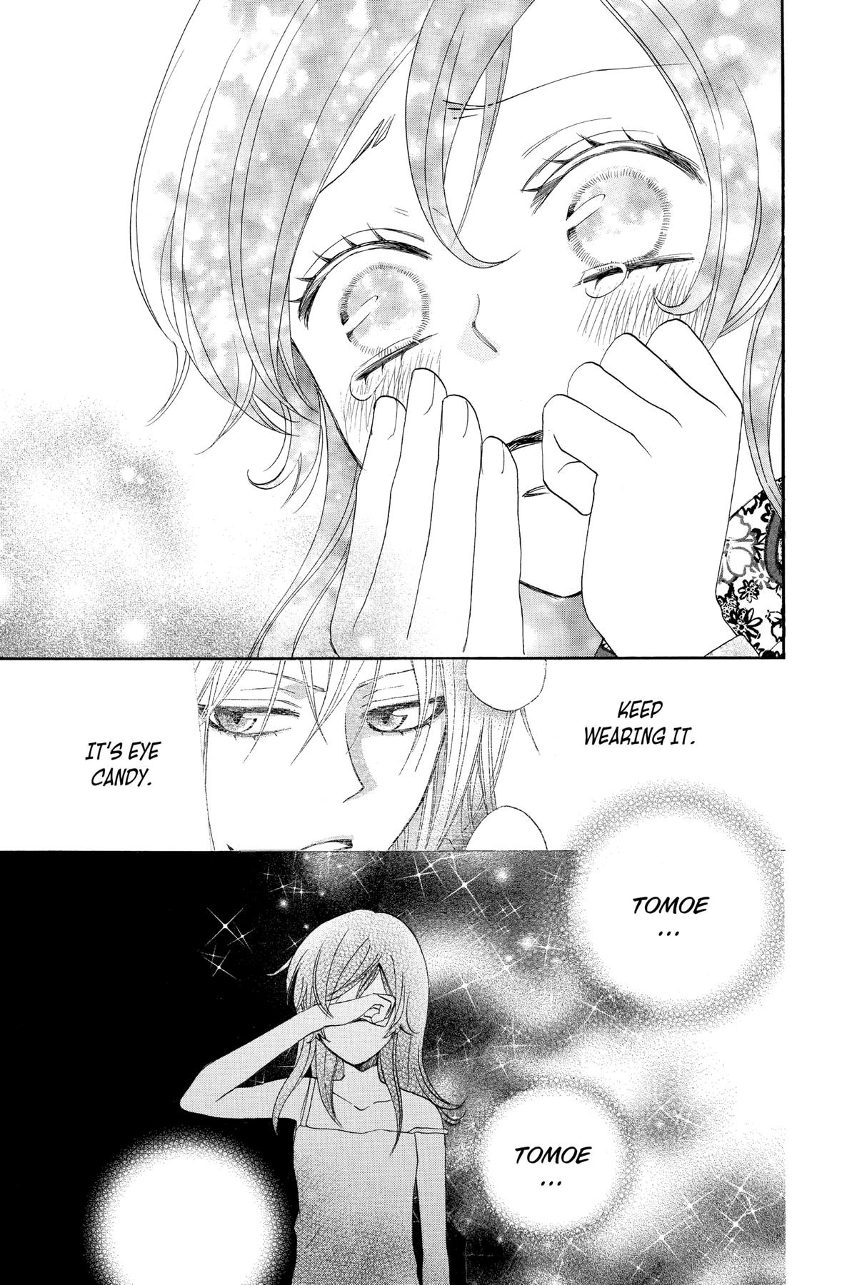 Kamisama Kiss Chapter 80 - Page 3