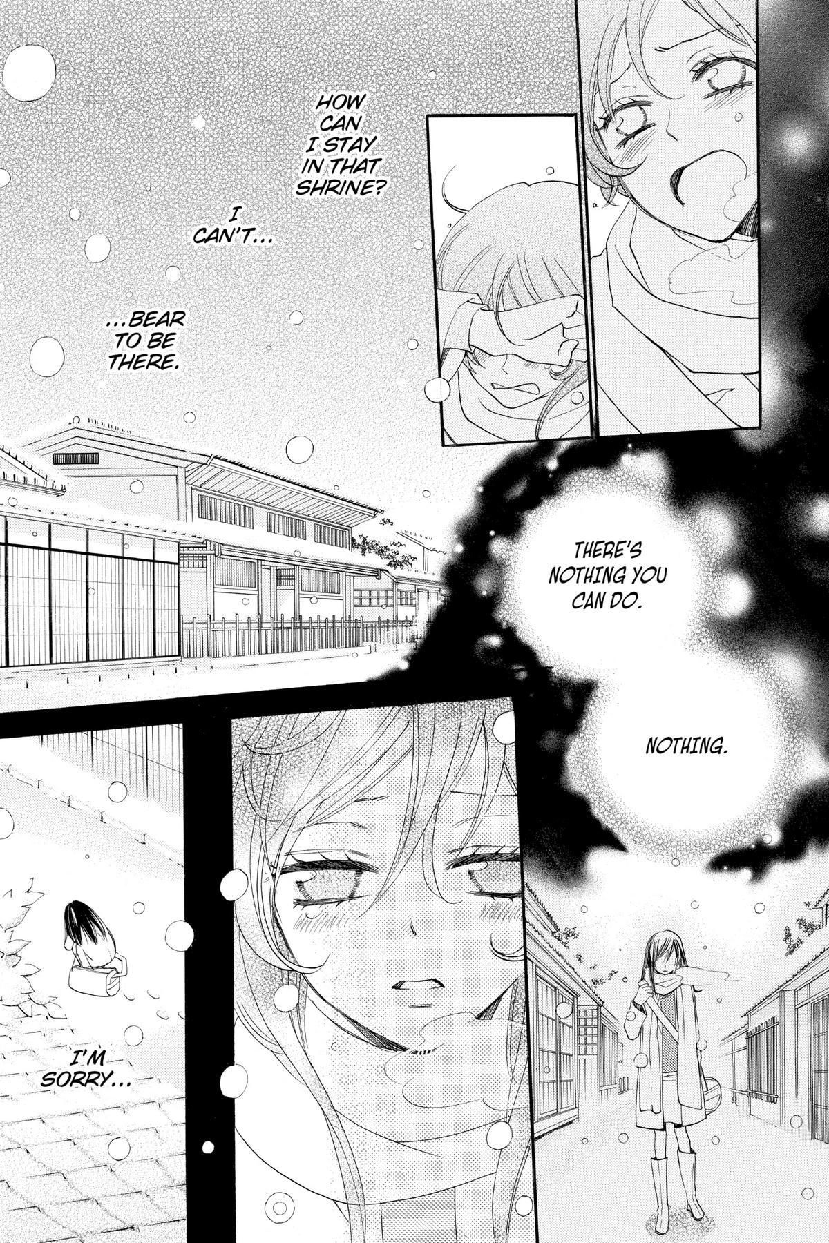 Kamisama Kiss Chapter 80 - Page 7