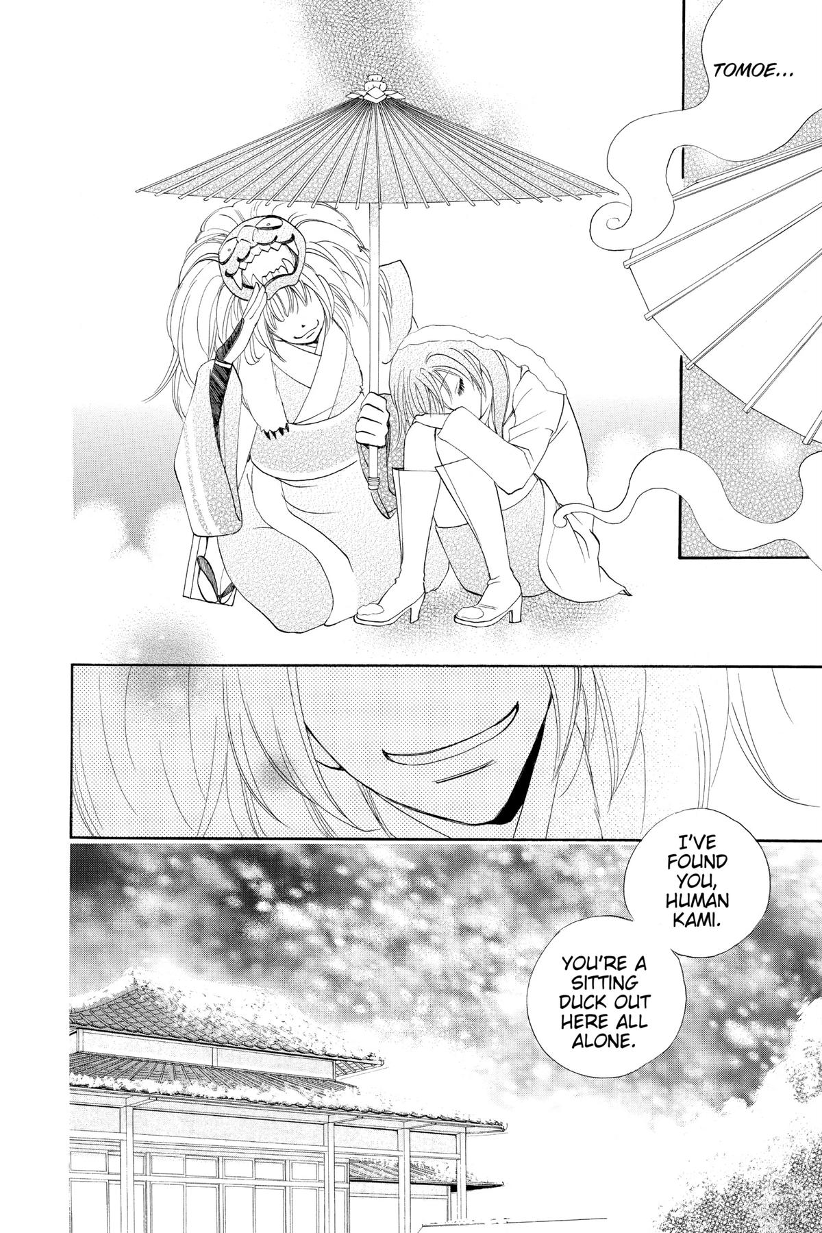 Kamisama Kiss Chapter 80 - Page 8