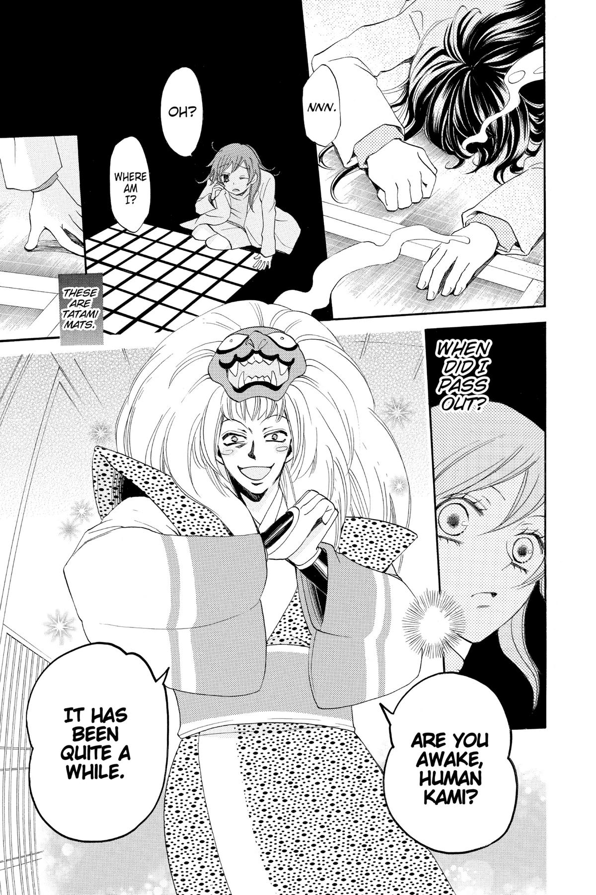 Kamisama Kiss Chapter 80 - Page 9