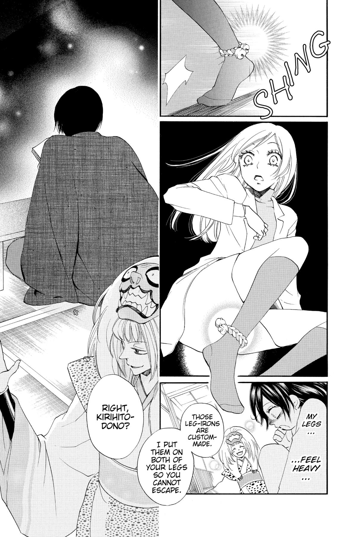 Kamisama Kiss Chapter 80 - Page 11