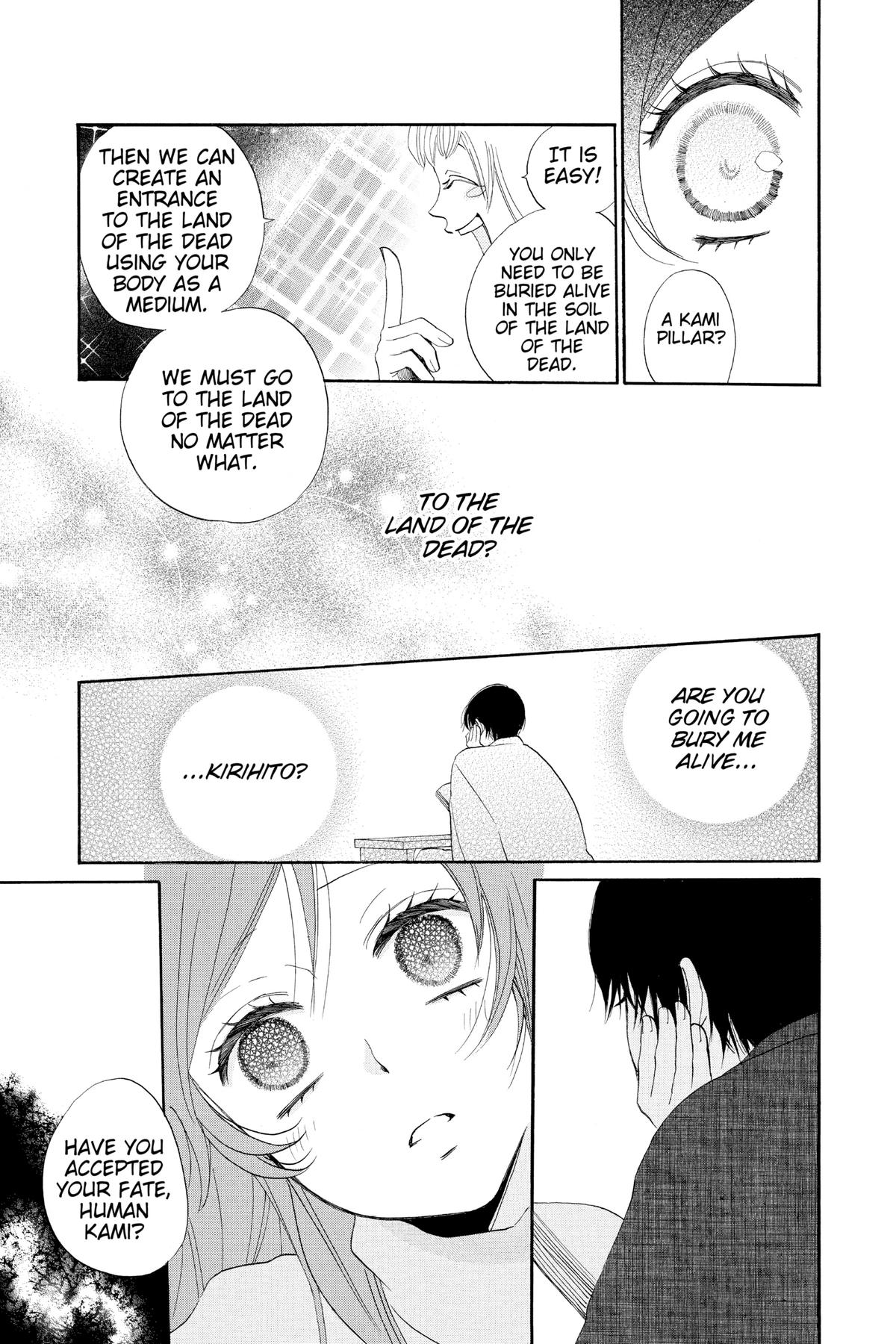Kamisama Kiss Chapter 80 - Page 13