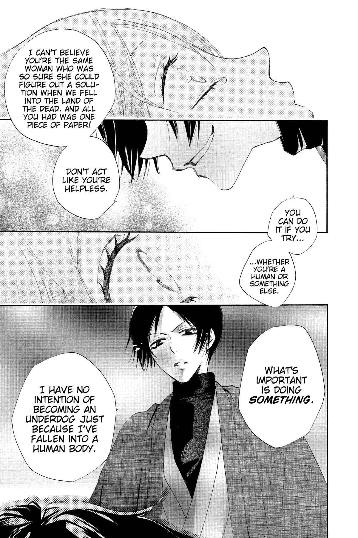Kamisama Kiss Chapter 80 - Page 19
