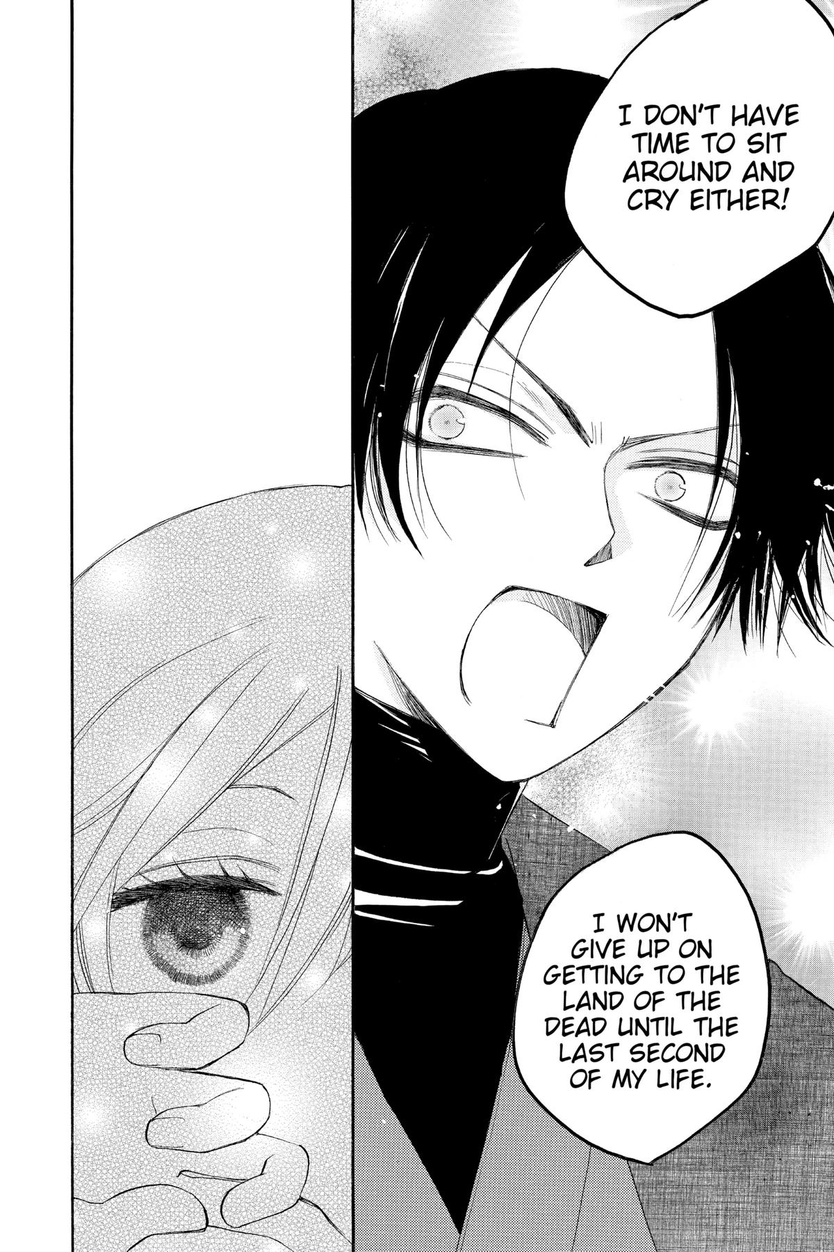 Kamisama Kiss Chapter 80 - Page 20