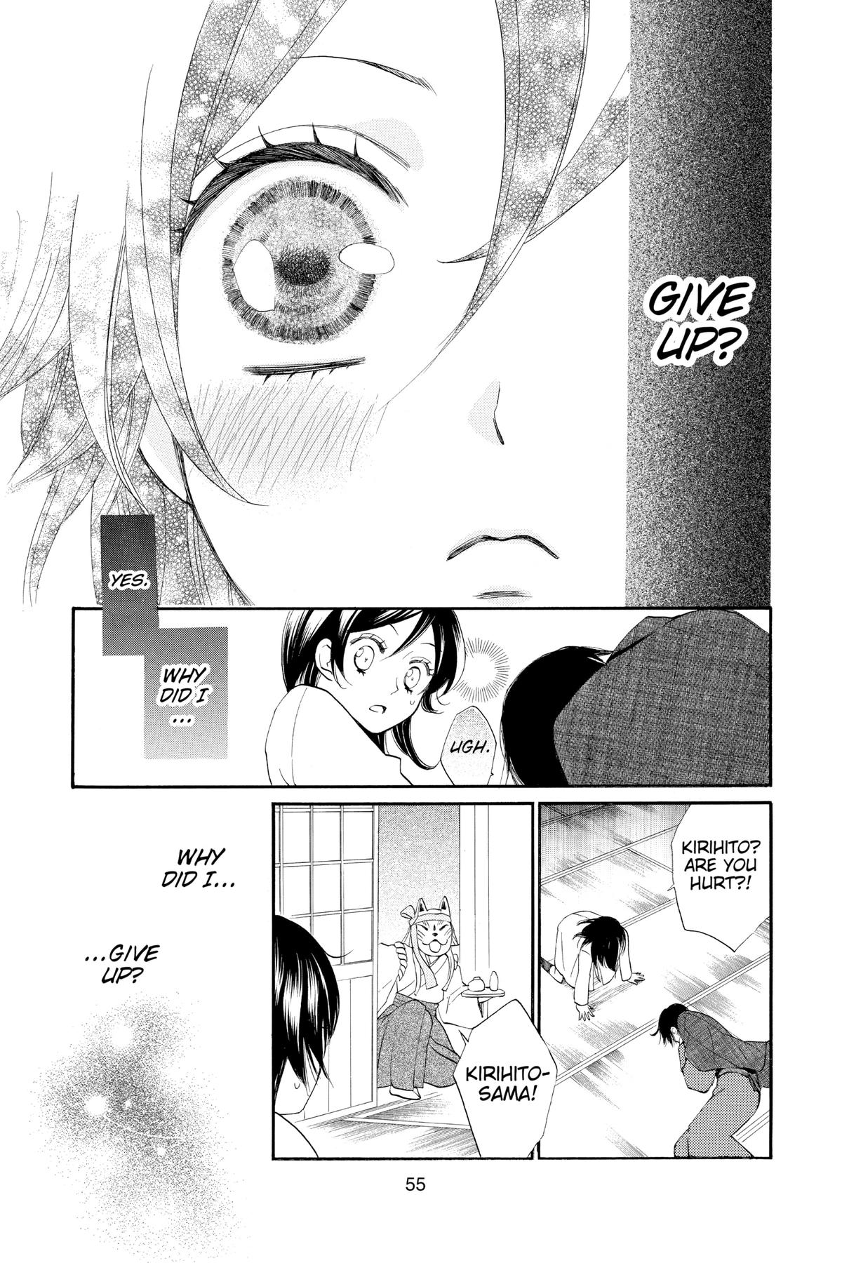 Kamisama Kiss Chapter 80 - Page 21