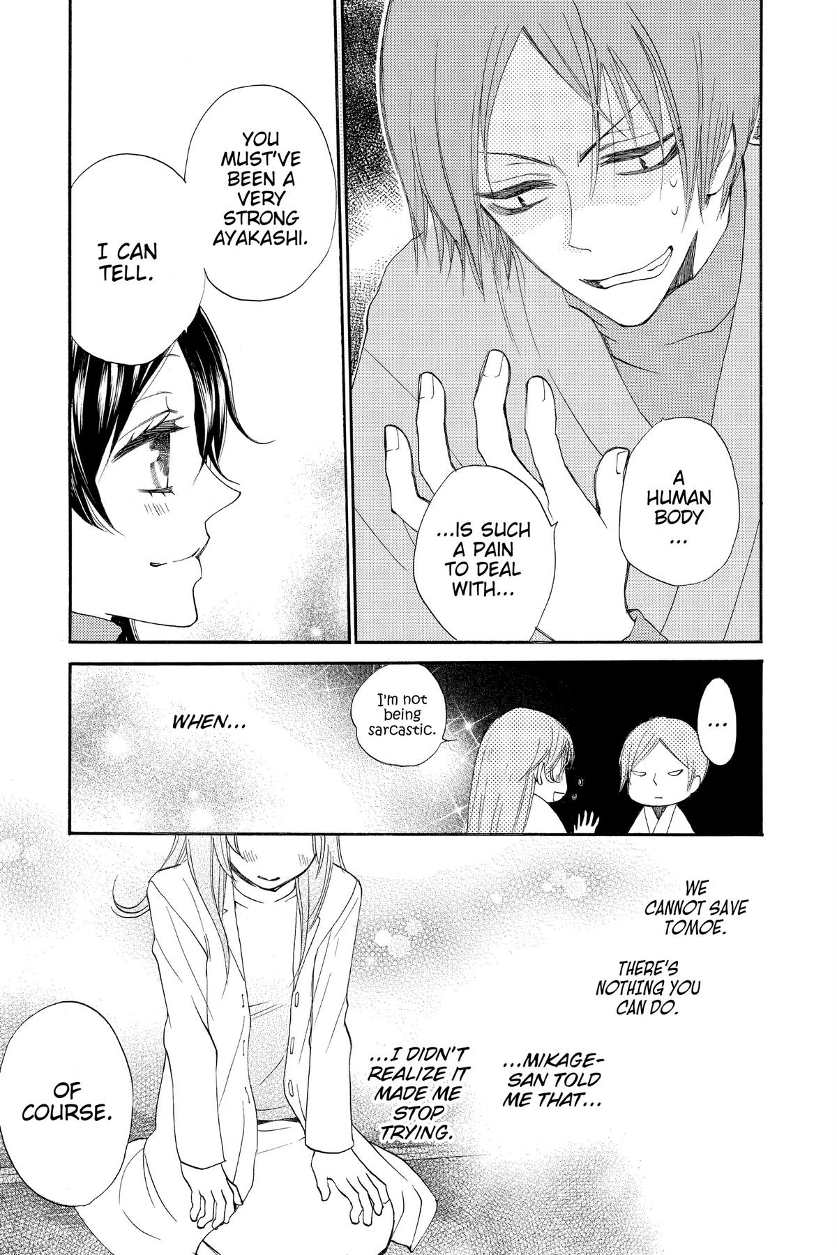 Kamisama Kiss Chapter 80 - Page 23
