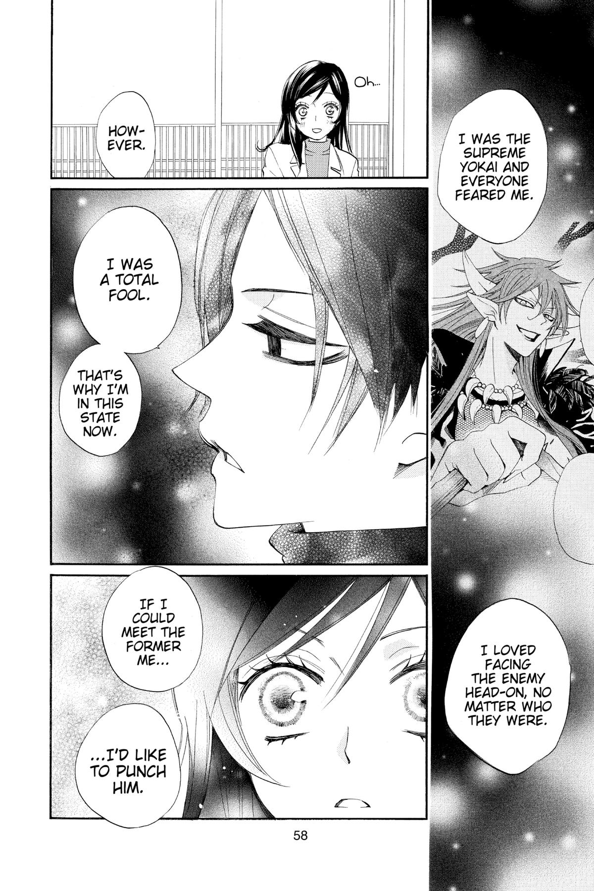 Kamisama Kiss Chapter 80 - Page 24