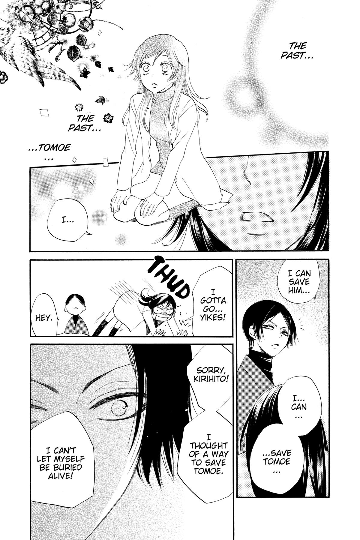 Kamisama Kiss Chapter 80 - Page 25