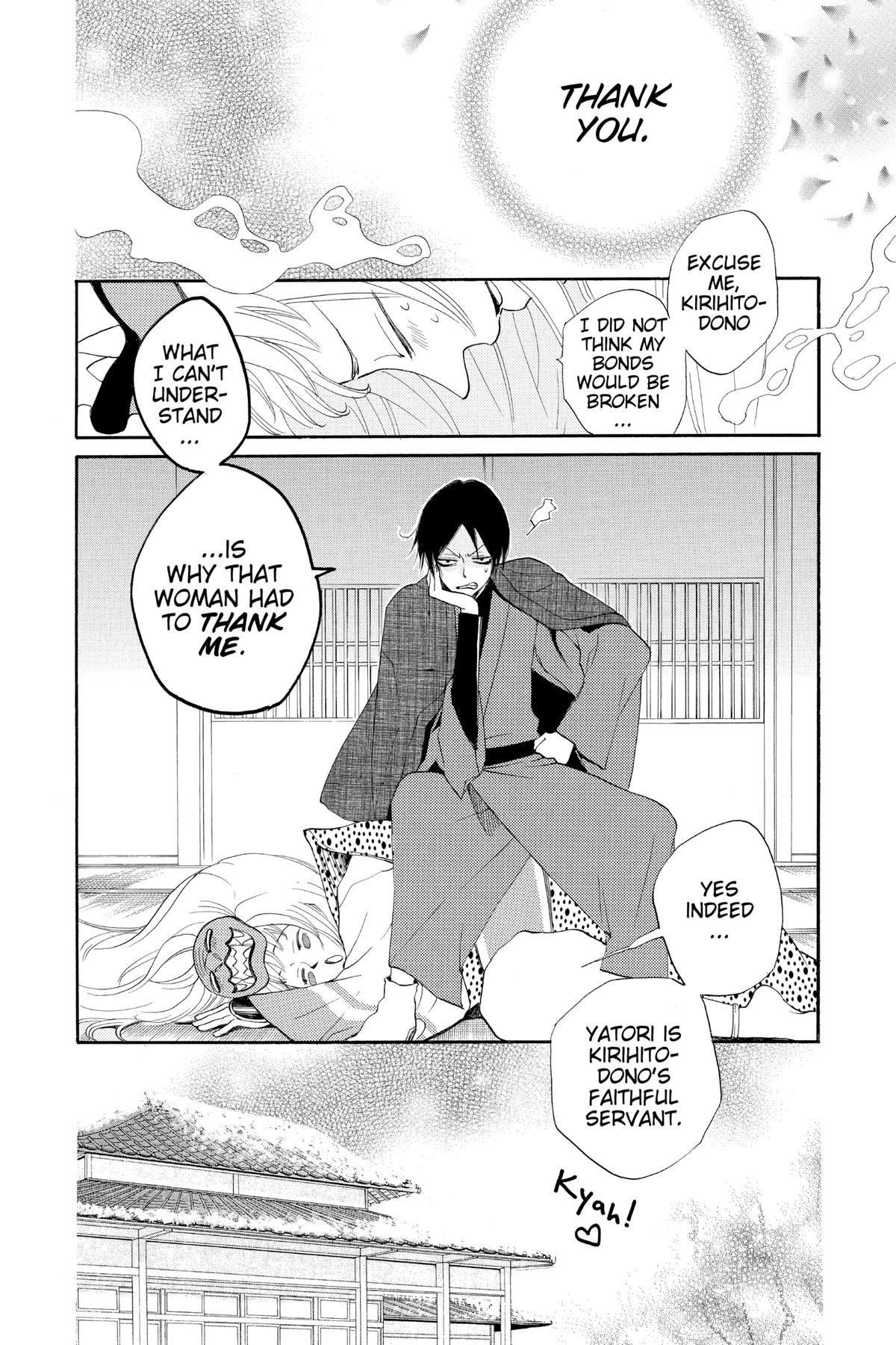 Kamisama Kiss Chapter 80 - Page 30