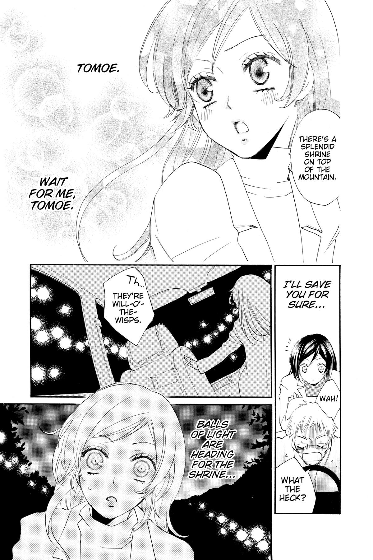 Kamisama Kiss Chapter 81 - Page 3