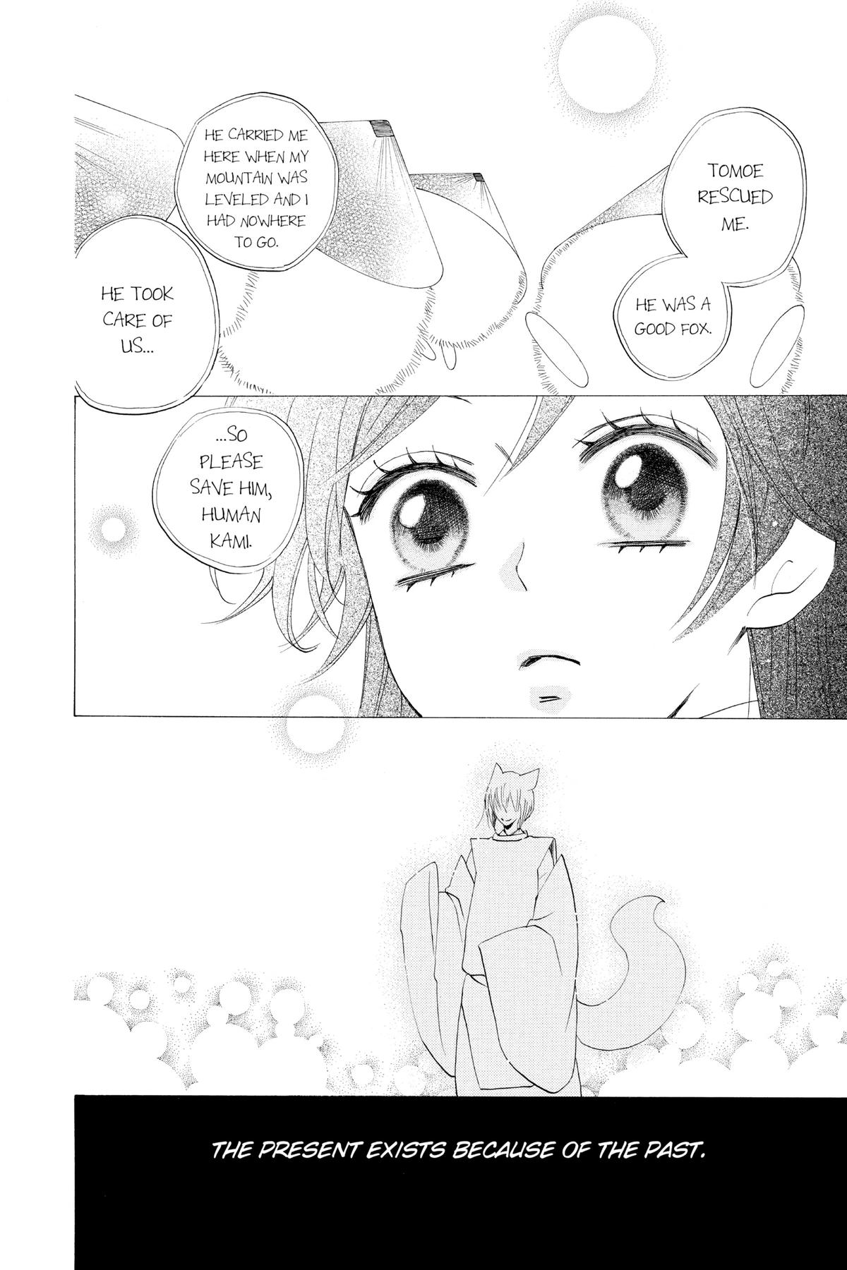 Kamisama Kiss Chapter 81 - Page 14