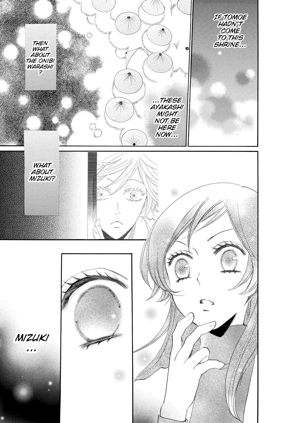 Kamisama Kiss Chapter 81 - Page 15