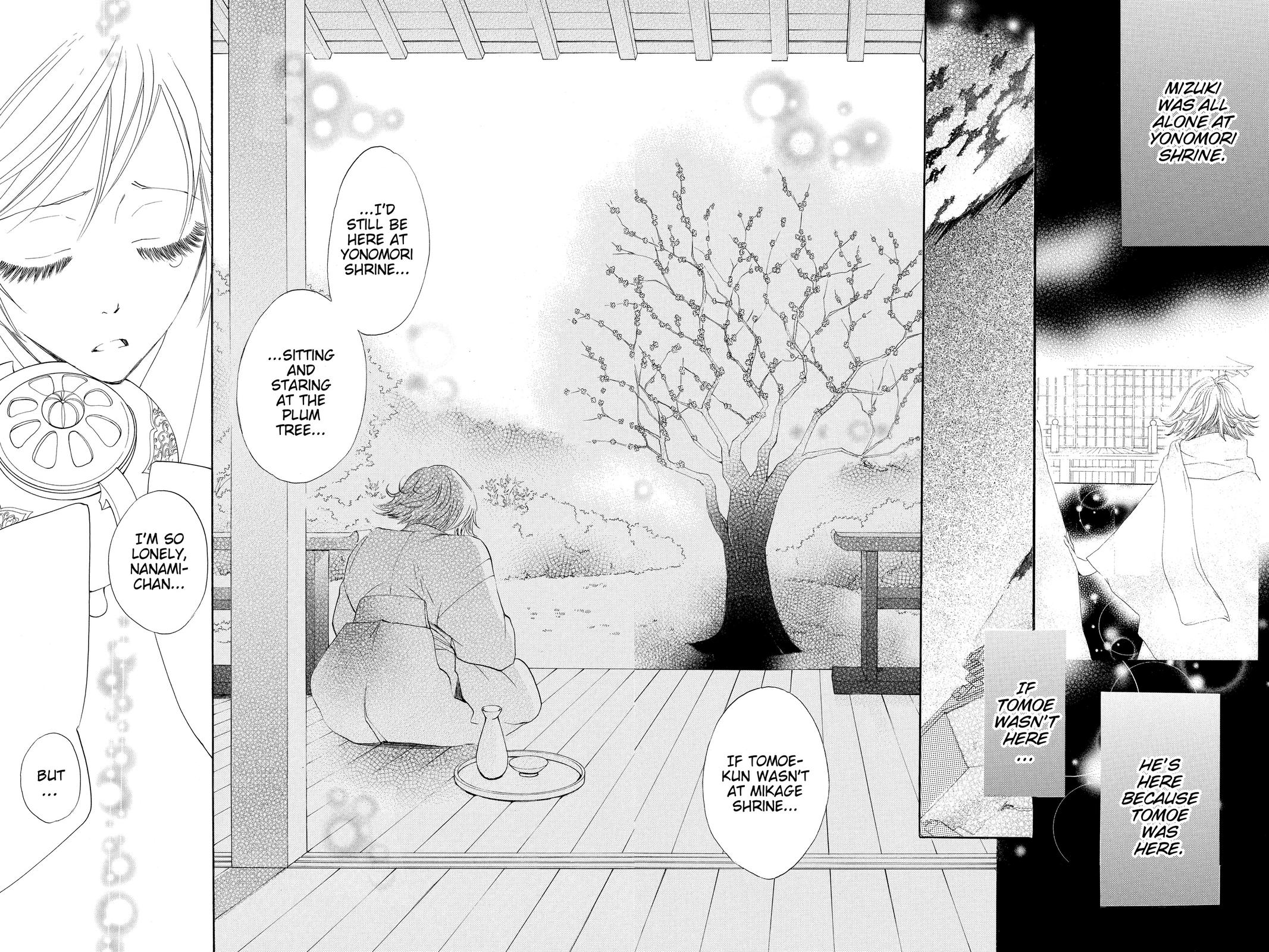 Kamisama Kiss Chapter 81 - Page 18