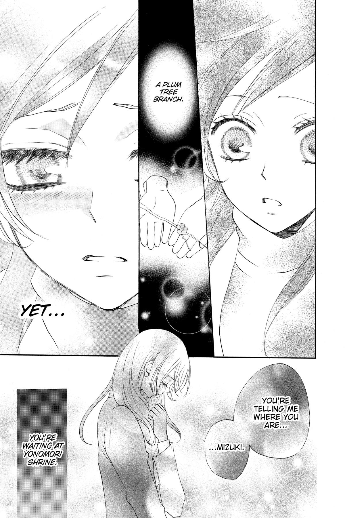 Kamisama Kiss Chapter 81 - Page 20