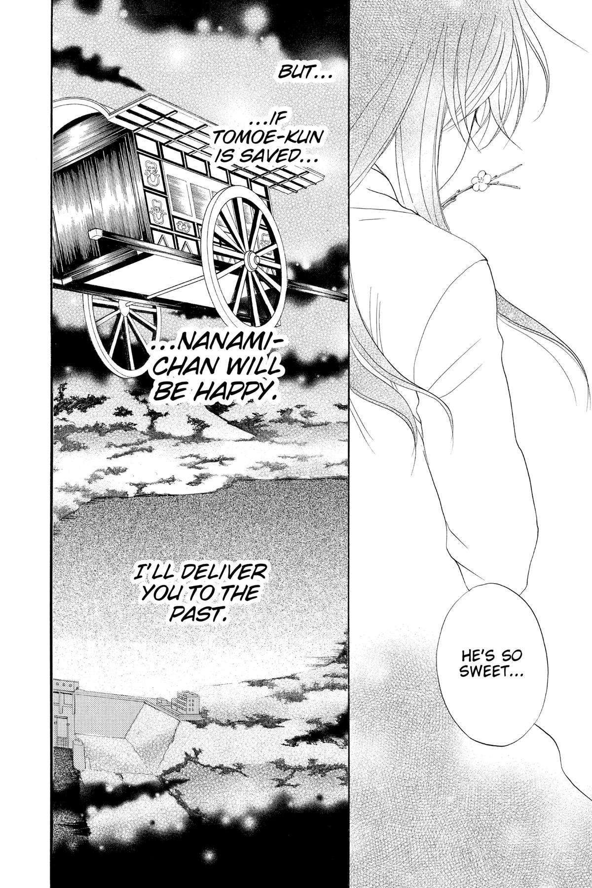 Kamisama Kiss Chapter 81 - Page 21