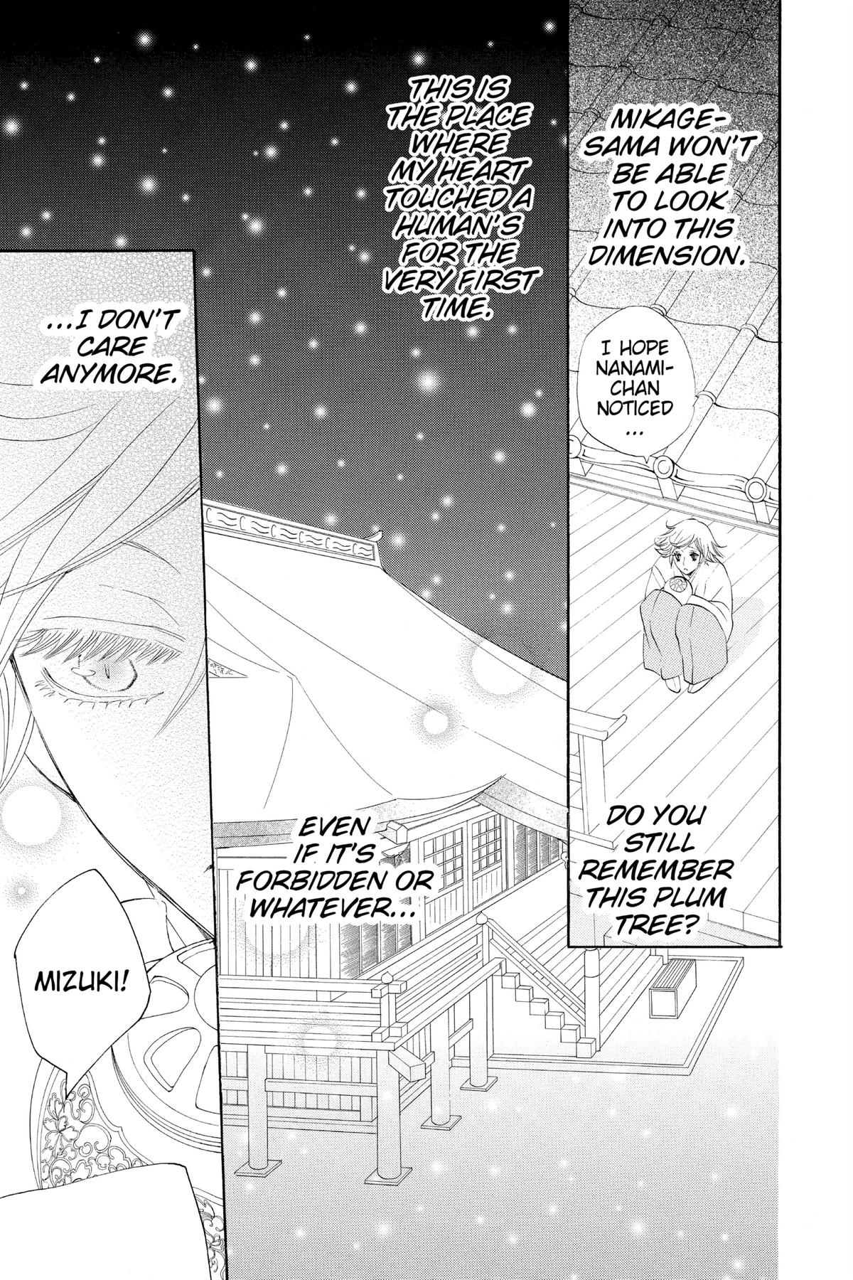 Kamisama Kiss Chapter 81 - Page 22