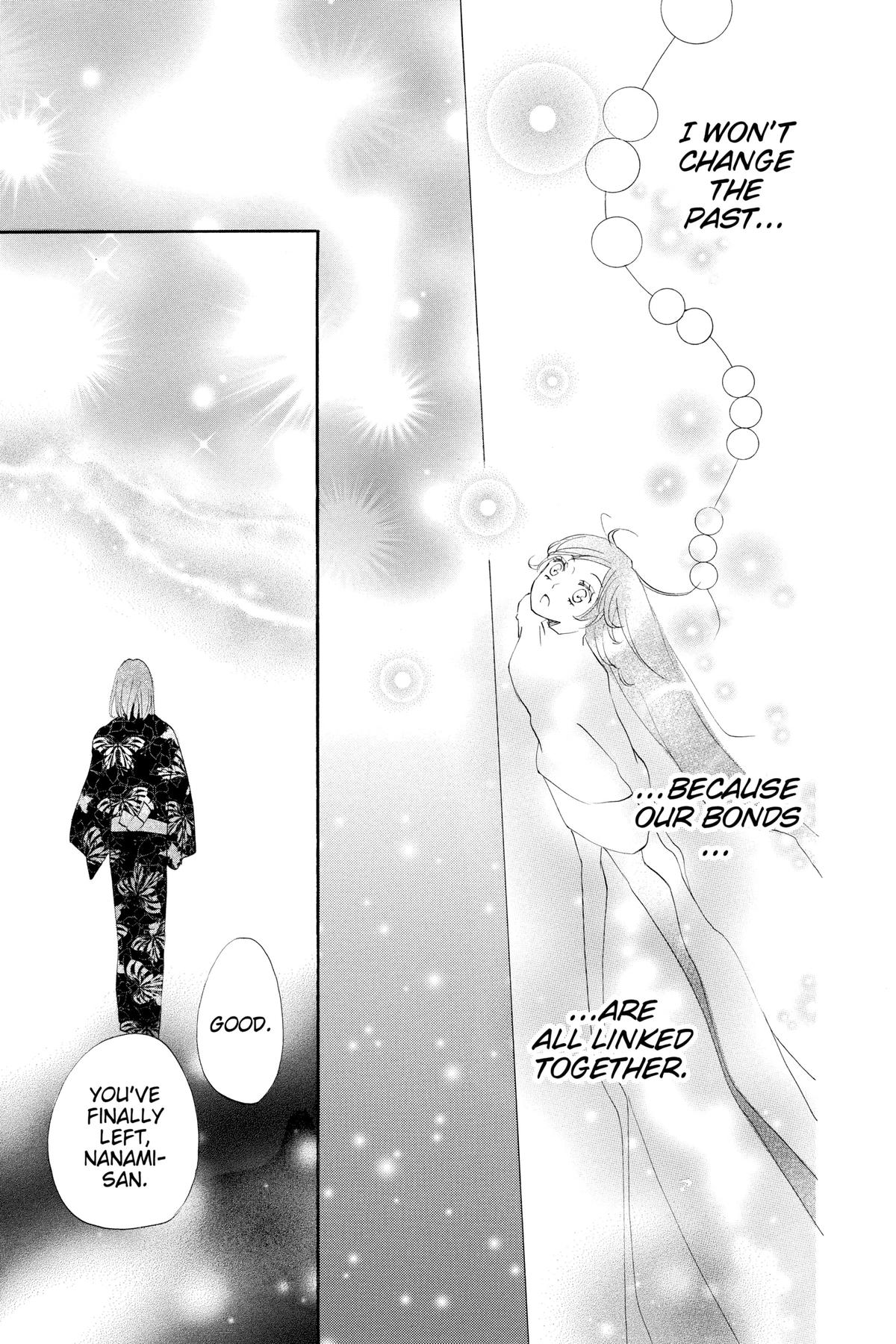 Kamisama Kiss Chapter 81 - Page 27