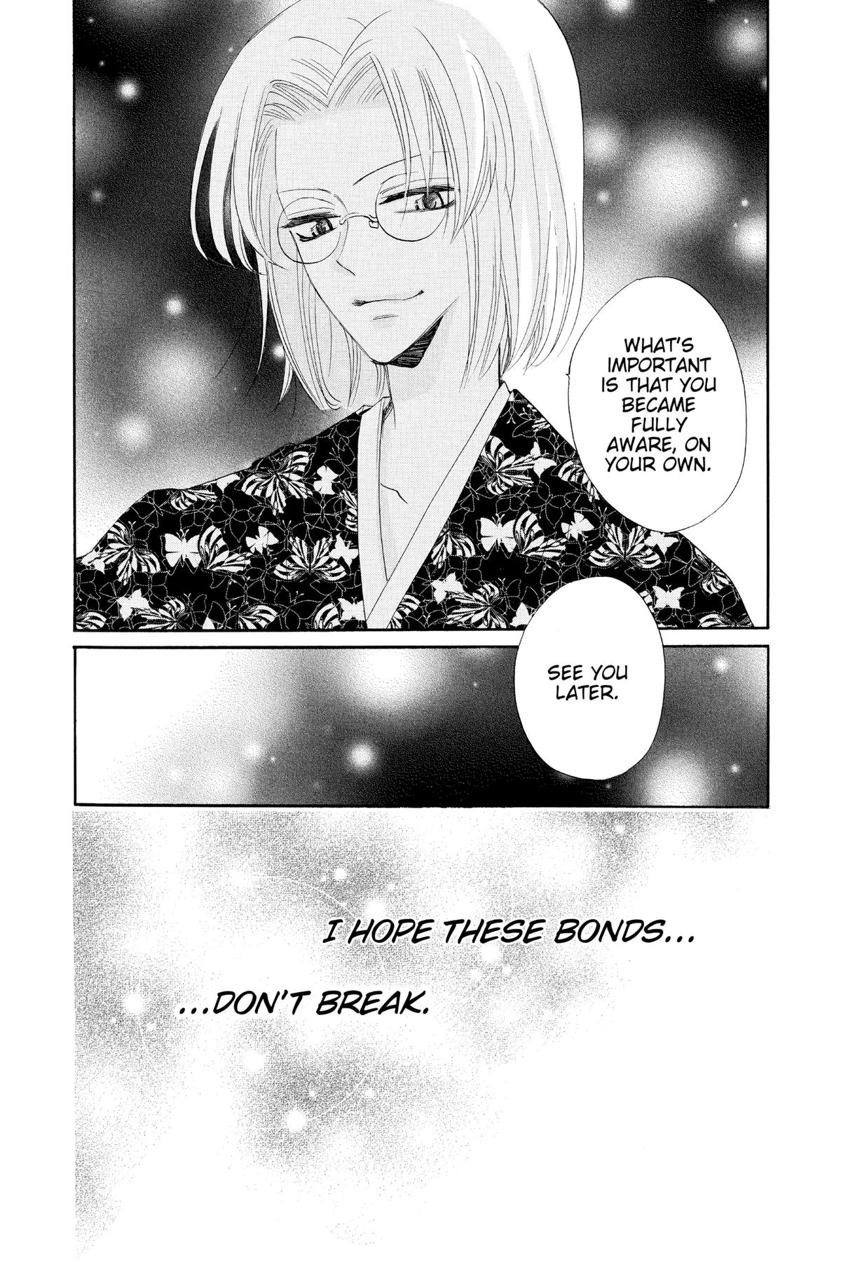 Kamisama Kiss Chapter 81 - Page 28