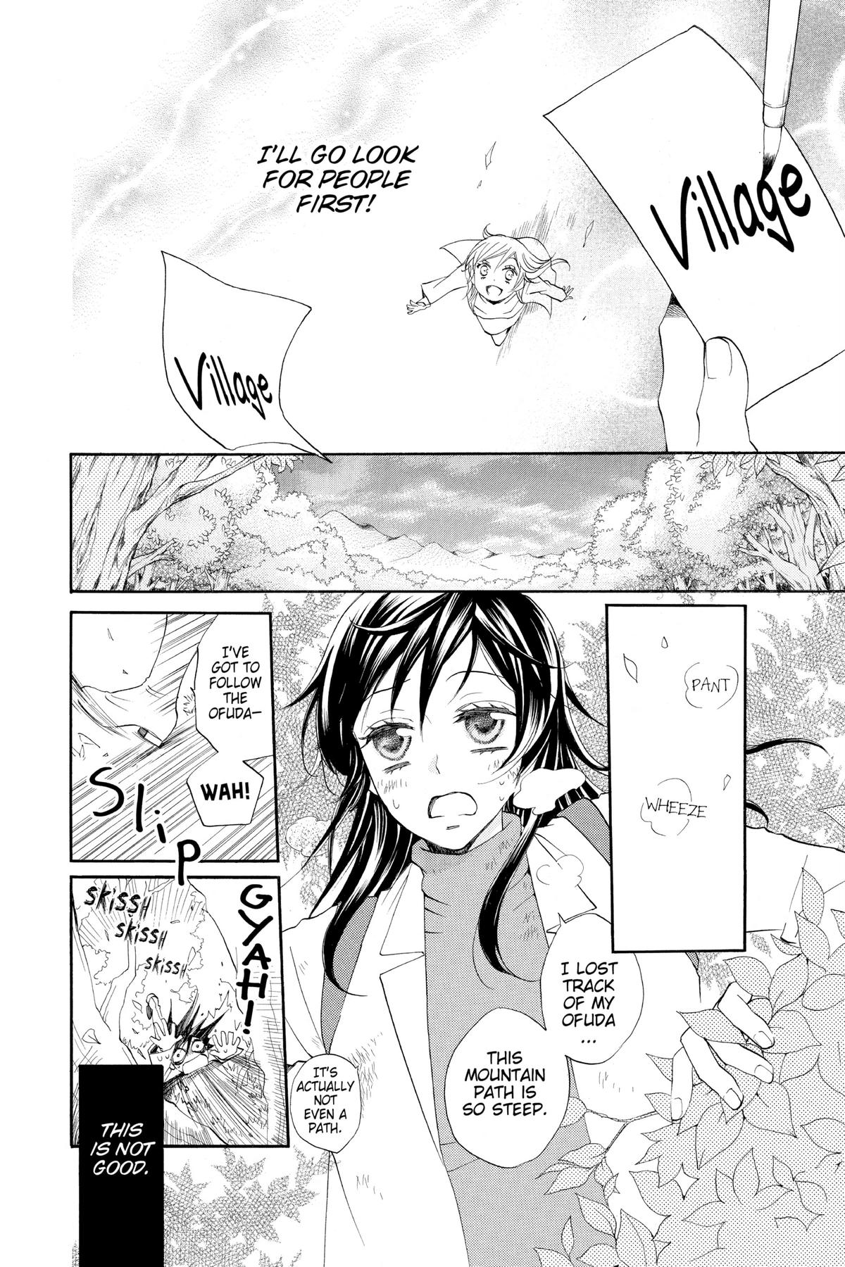 Kamisama Kiss Chapter 82 - Page 3